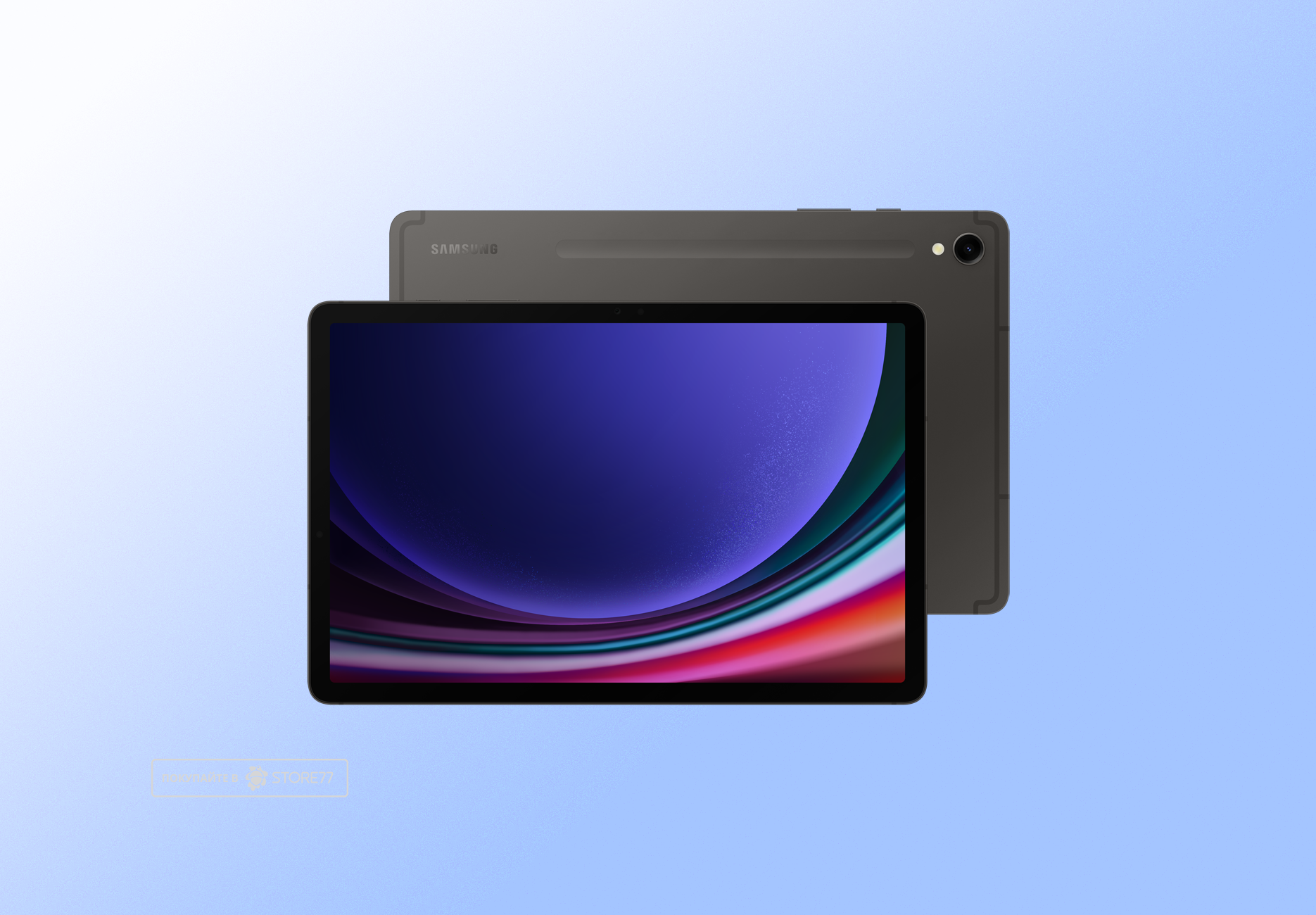 Планшет Samsung Galaxy Tab S9 5G 128 ГБ, цвет: графитовый (Graphite)