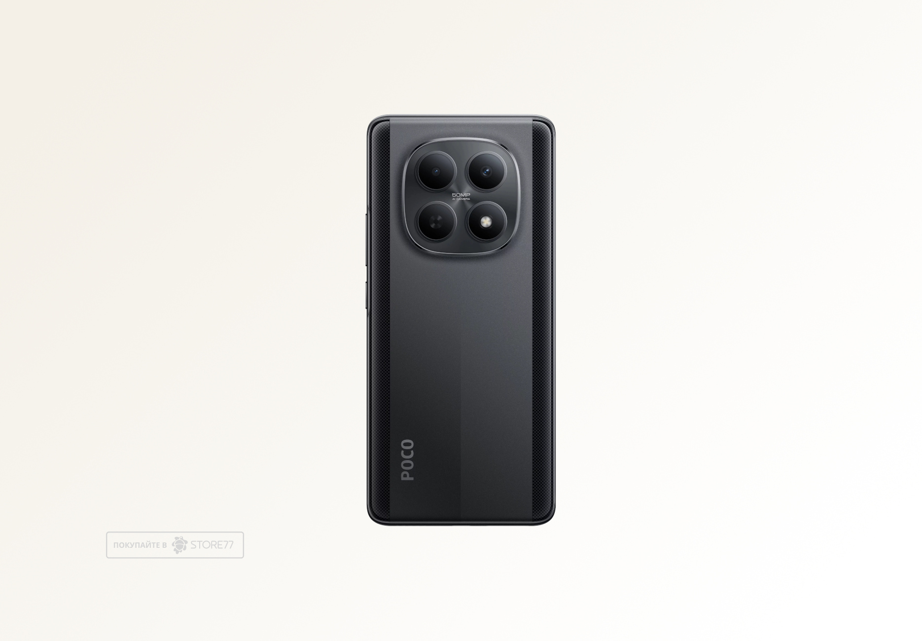 Телефон Poco M8 8/512 ГБ, цвет: черный (Black)
