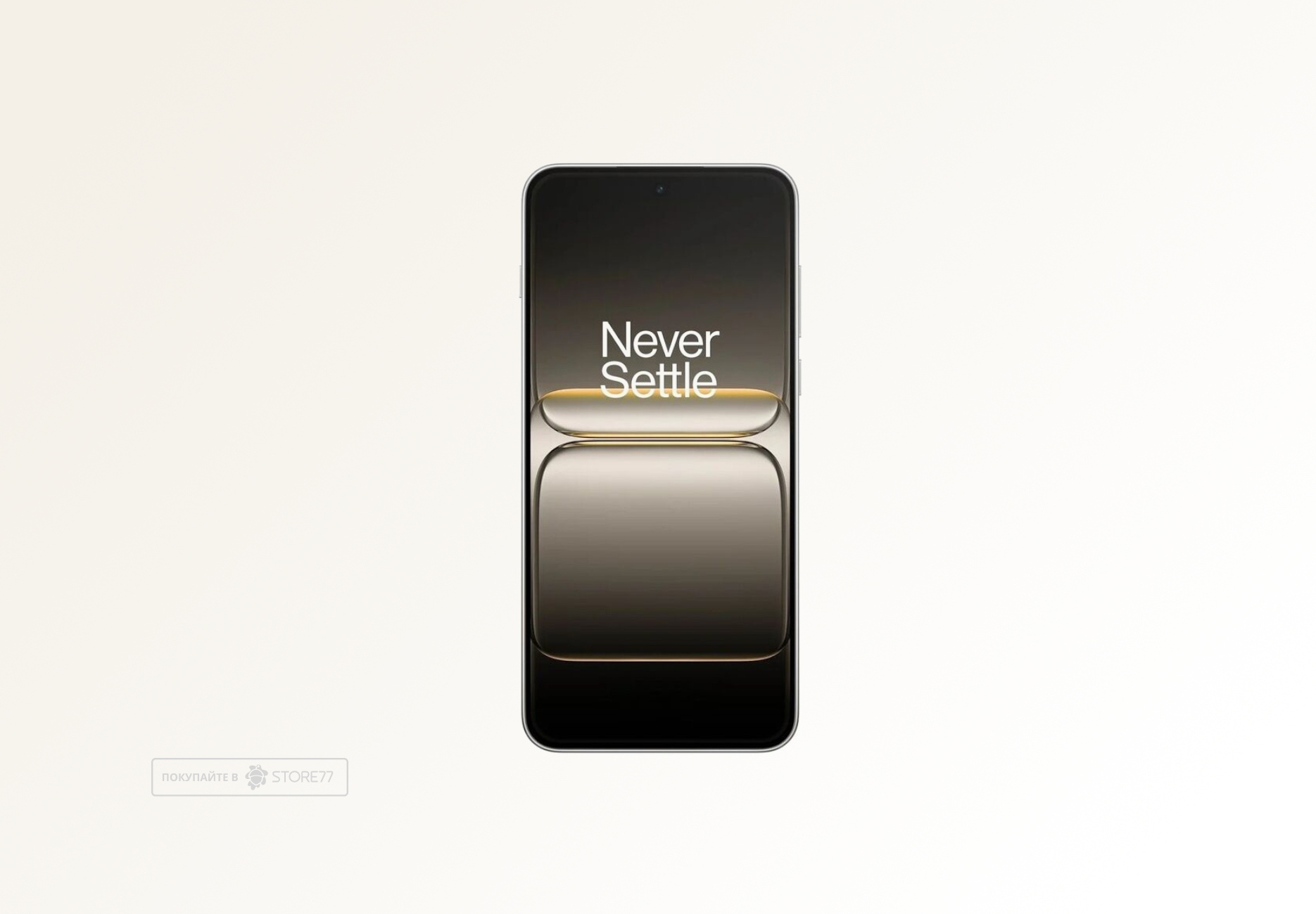 Телефон OnePlus Nord 5 12/256 ГБ, цвет: мраморные пески (Marble Sands)