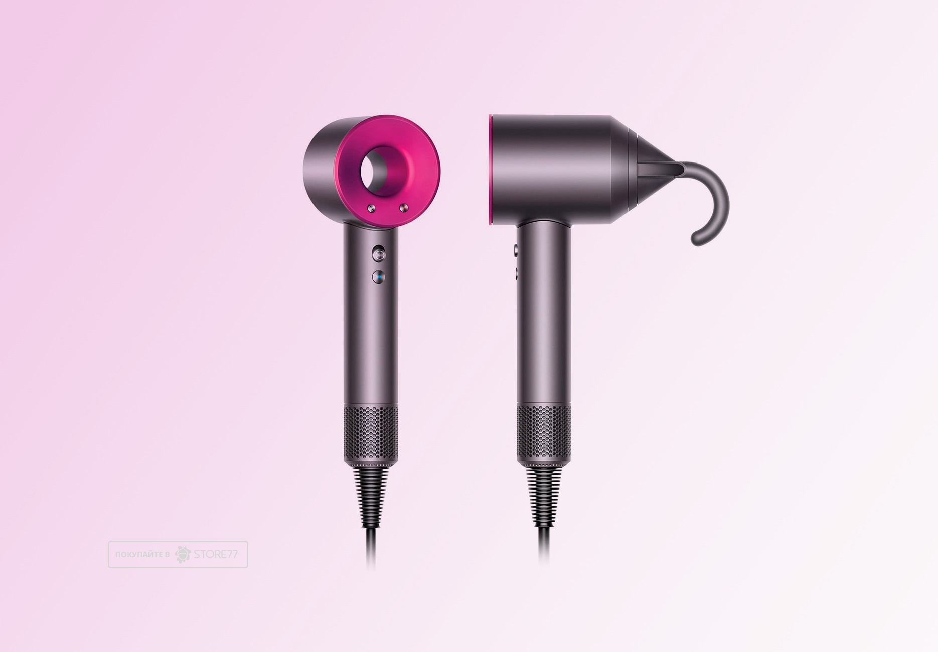 Фен Dyson Supersonic HD07 (Антрацит/Фуксия)