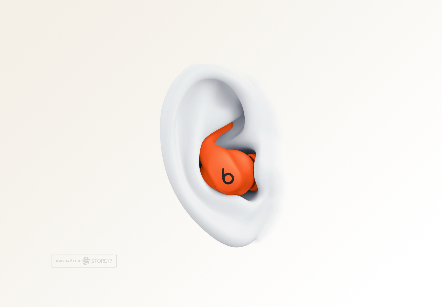 Беспроводные наушники Beats Powerbeats Fit, цвет: оранжевая искра (Spark Orange)