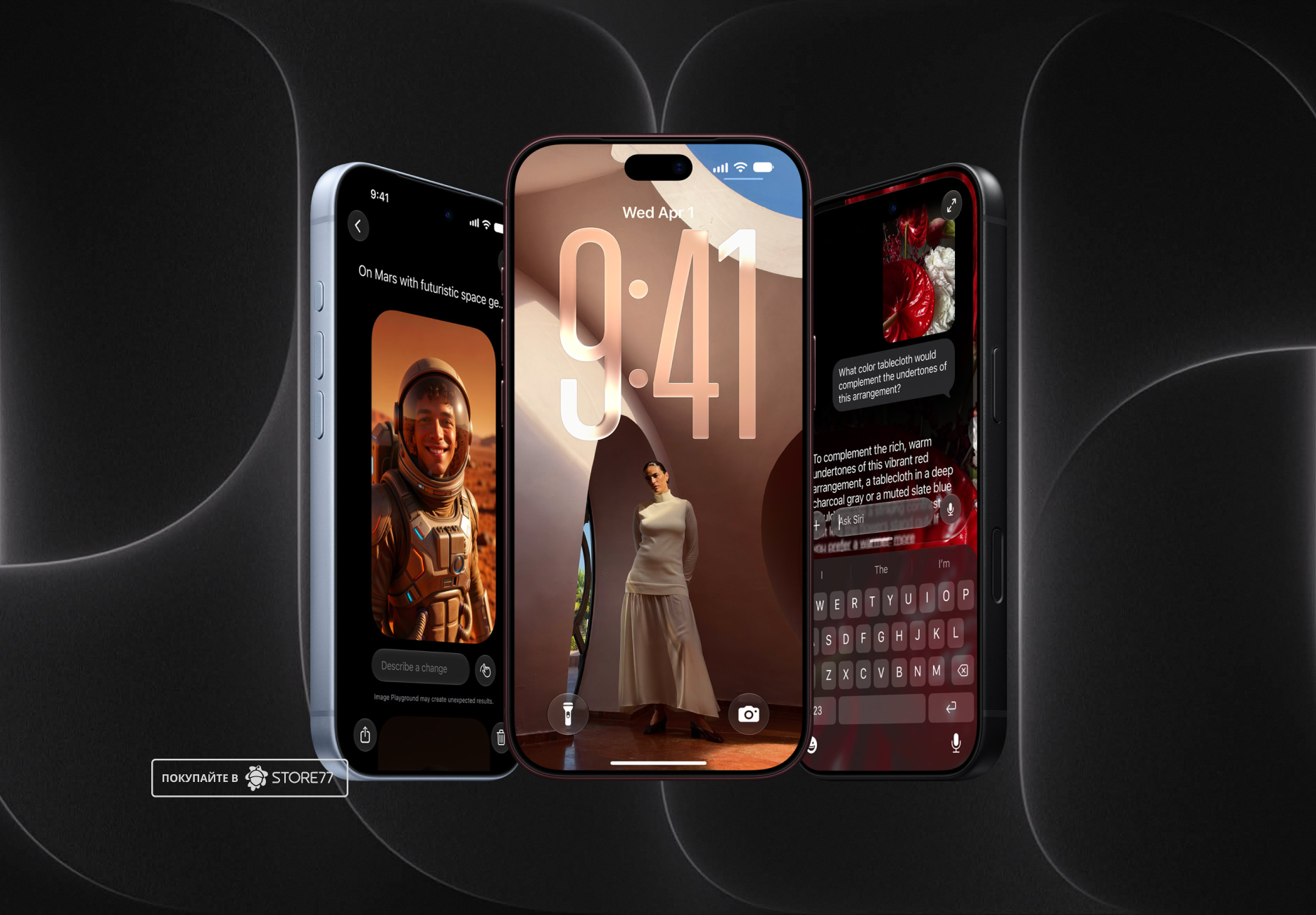 Телефон Apple iPhone 18 Pro 2 ТБ, цвет: серебристый (Silver)