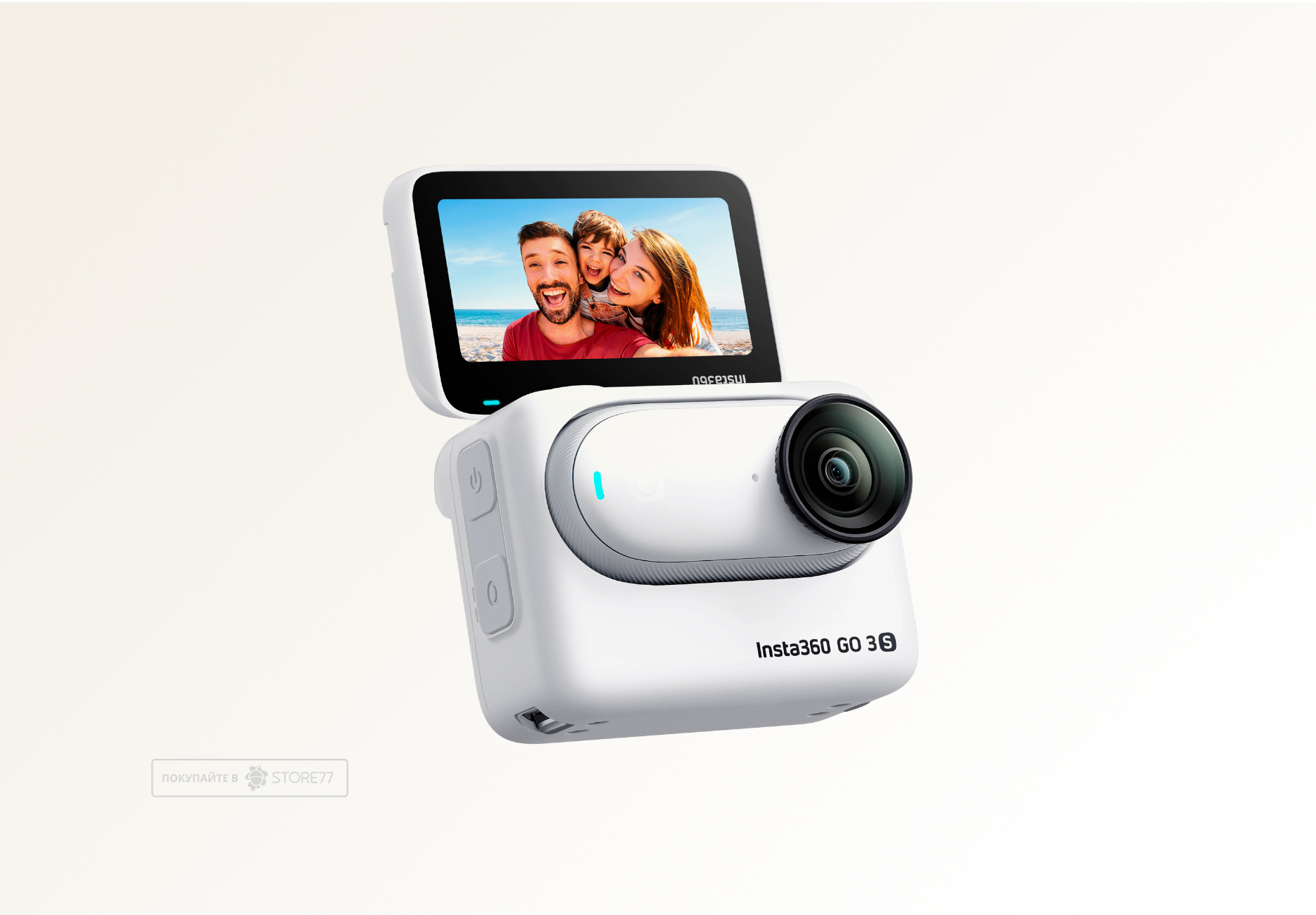 Экшн-камера Insta360 GO 3S 64 ГБ цвет: белый (White)