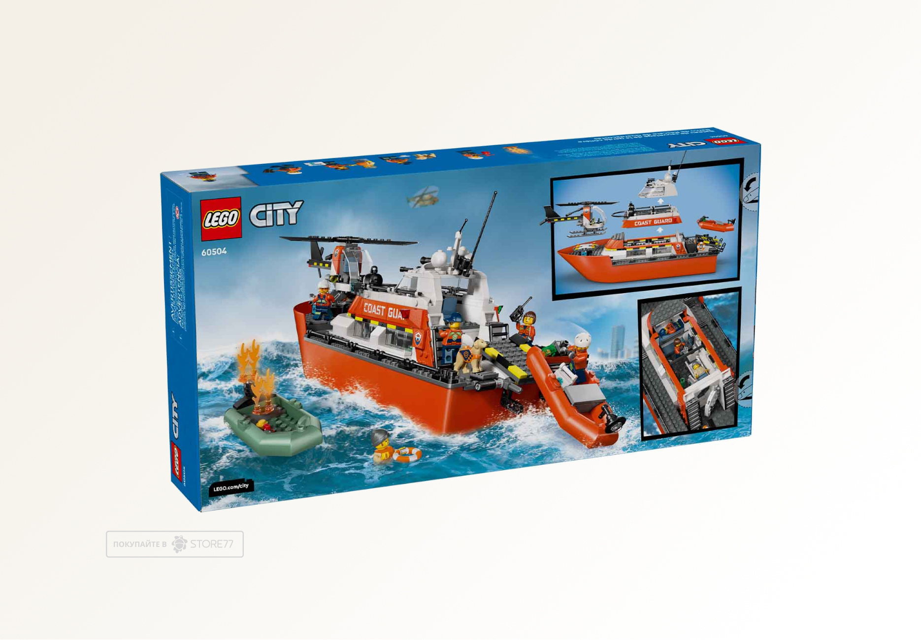Конструктор LEGO City 60504 Спасательное судно и вертолёт