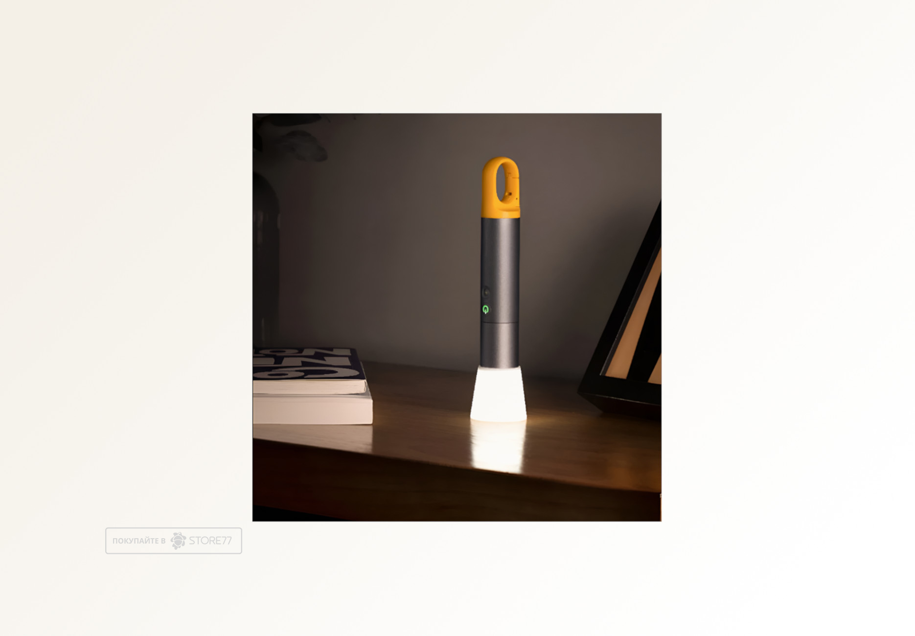 Фонарик HOTO Flashlight Lite (Серебристый/Желтый)