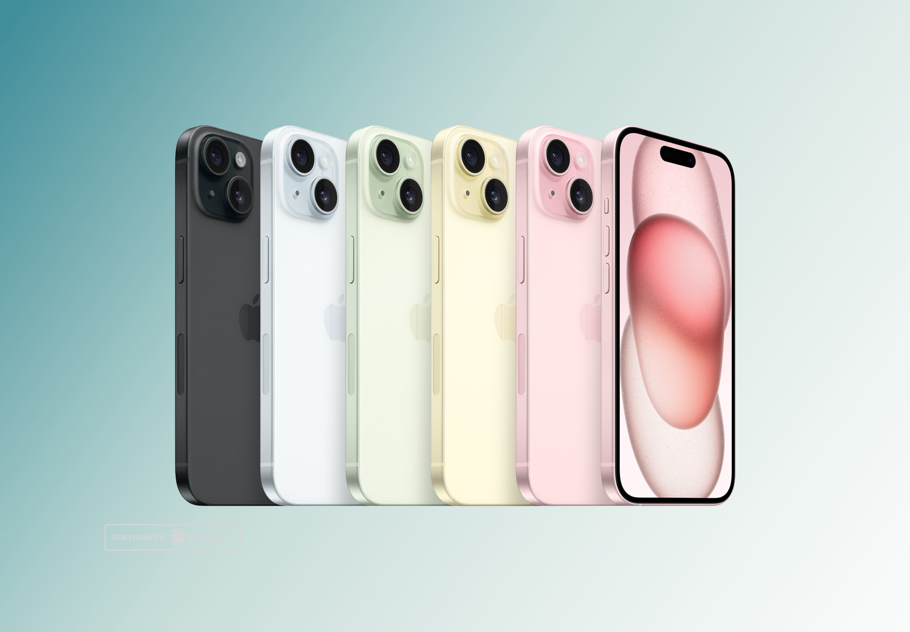 Телефон Apple iPhone 15 128 ГБ, цвет: черный (Black)