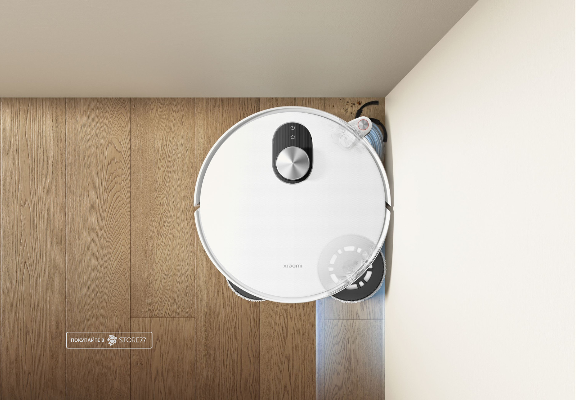 Робот-пылесос Xiaomi Robot Vacuum 5 EU (Белый)