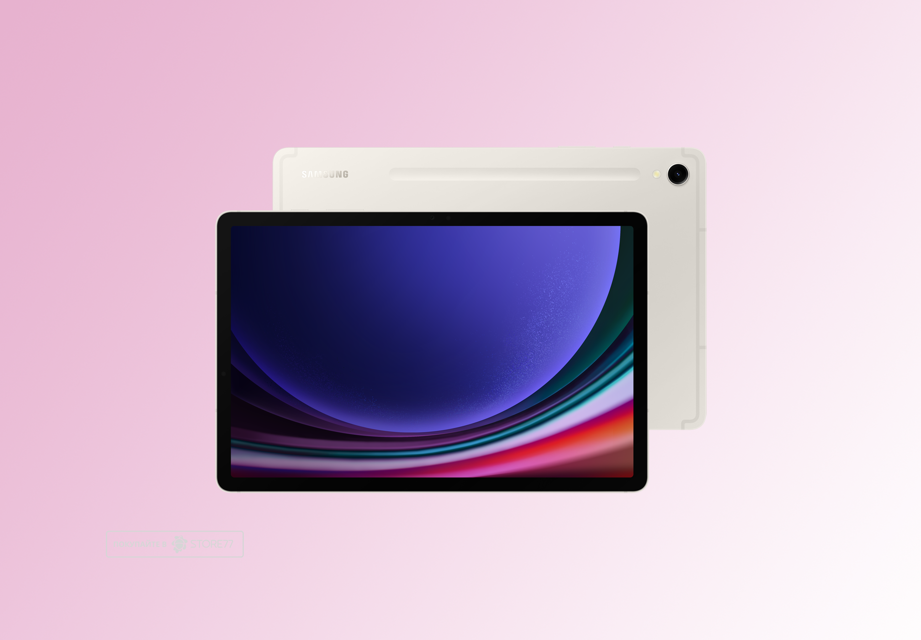 Планшет Samsung Galaxy Tab S9 5G 128 ГБ, цвет: бежевый (Beige)