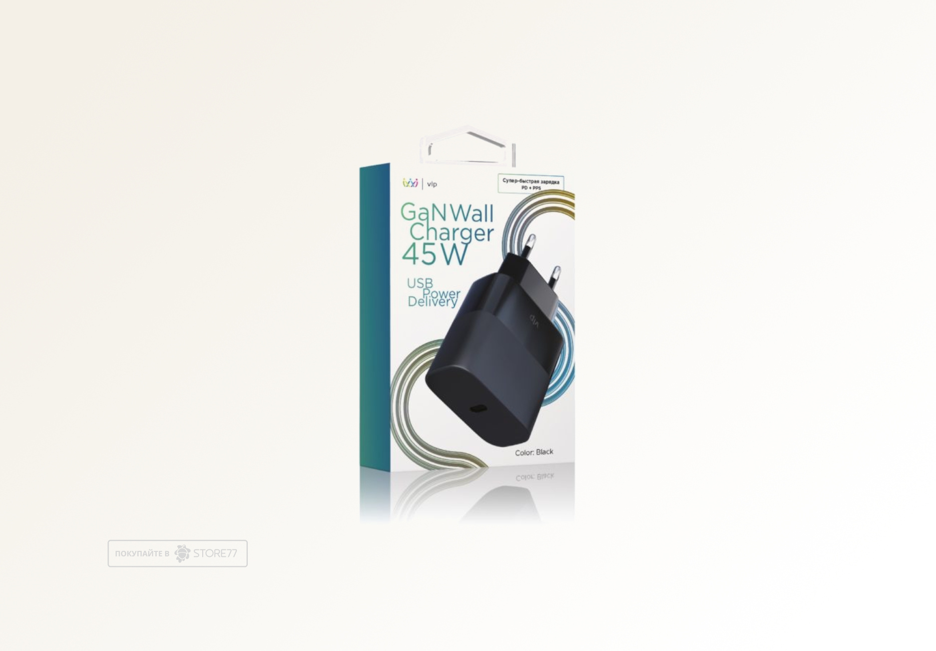 Сетевое зарядное устройство VLP 45 Вт USB-C, PD, PPS (Черное)