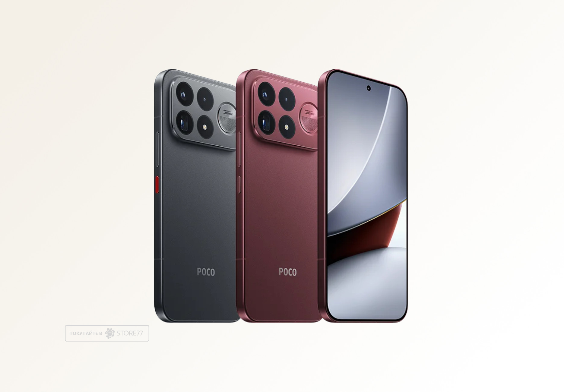 Телефон Poco F9 Ultra 12/256 ГБ, цвет: черный (Black)