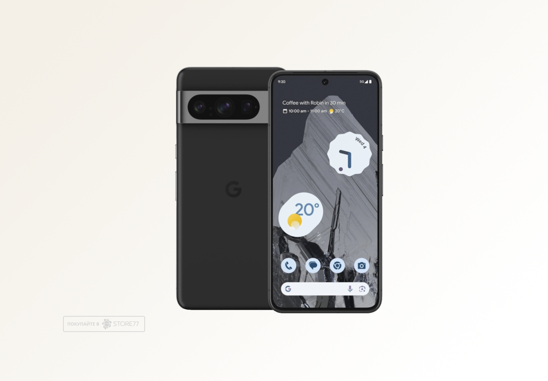 Телефон Google Pixel 8 Pro 12/128 ГБ цвет: обсидиан (Obsidian)