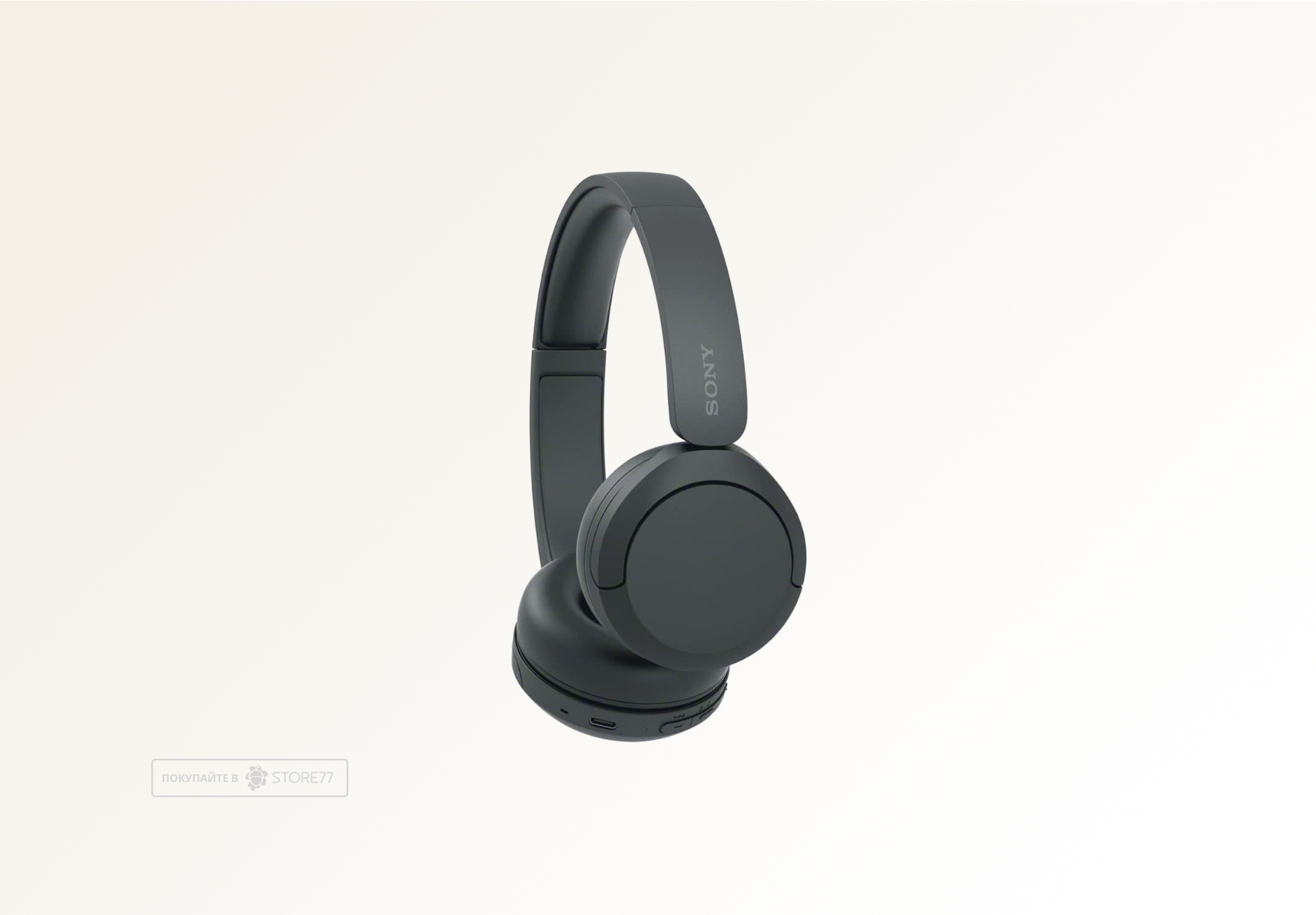 Беспроводные наушники Sony WH-CH520 (Черные)