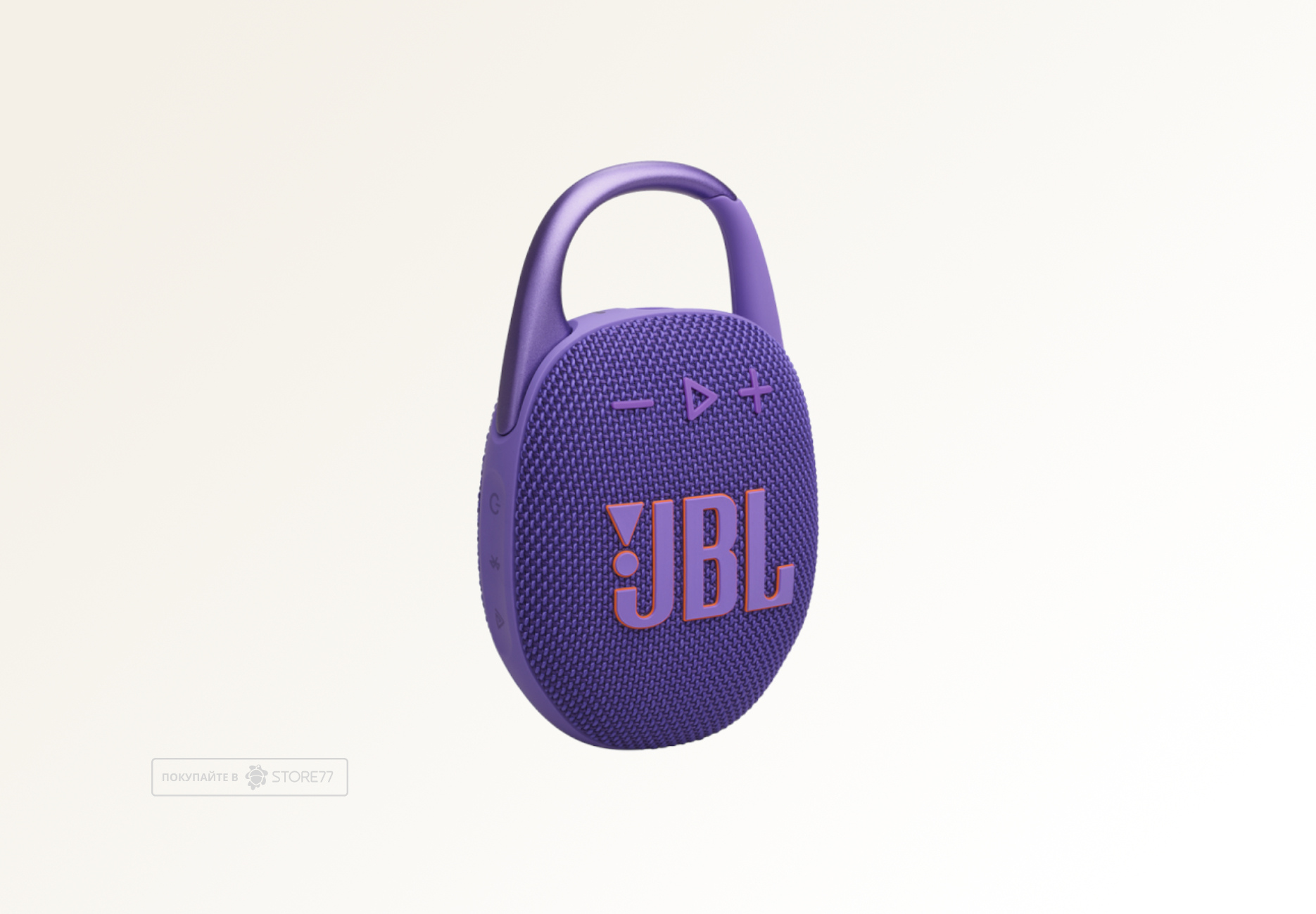 Портативная акустика JBL Clip 5 (Фиолетовая)