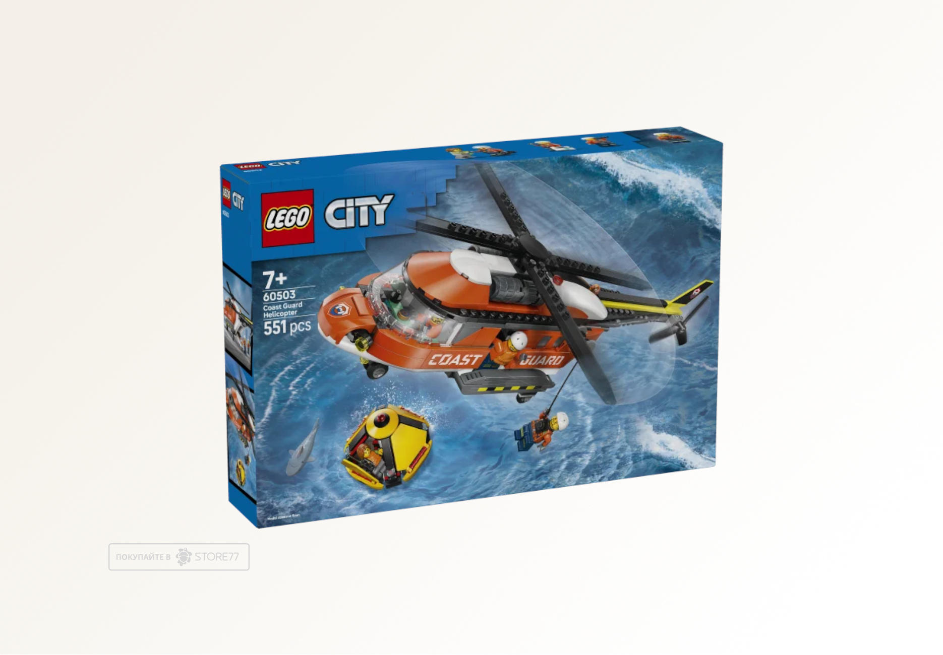 Конструктор LEGO City 60503 Вертолёт береговой охраны