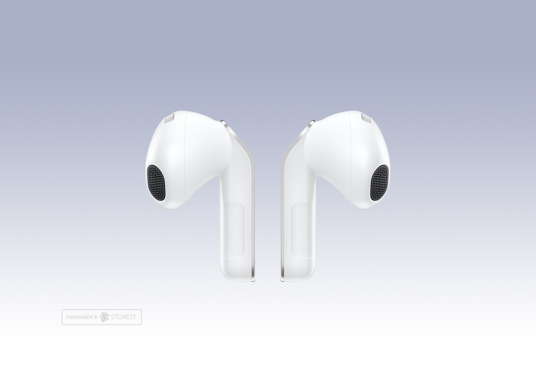 Беспроводные наушники Samsung Galaxy Buds 4 (Белый)