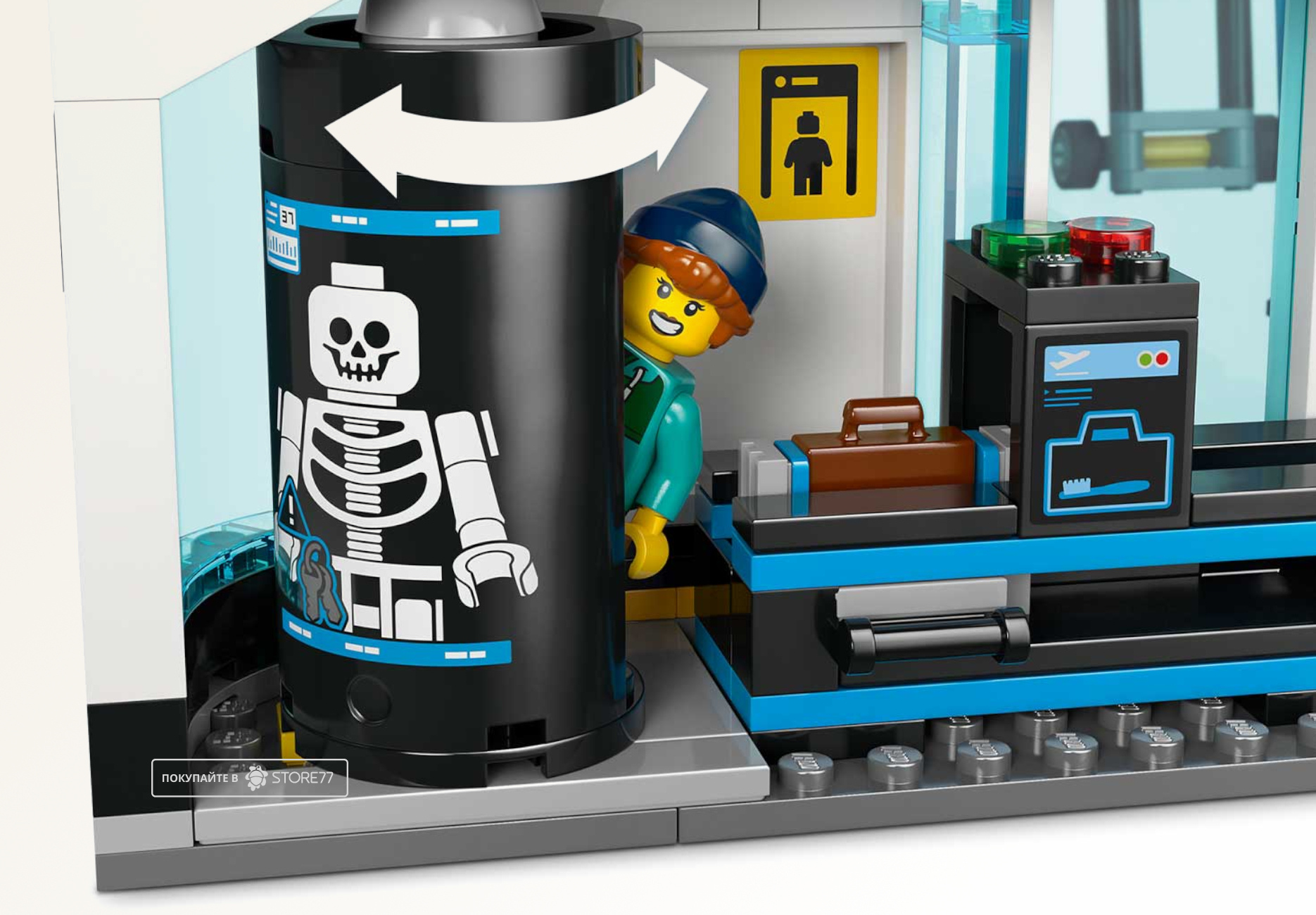 Конструктор LEGO City 60502 Аэропорт