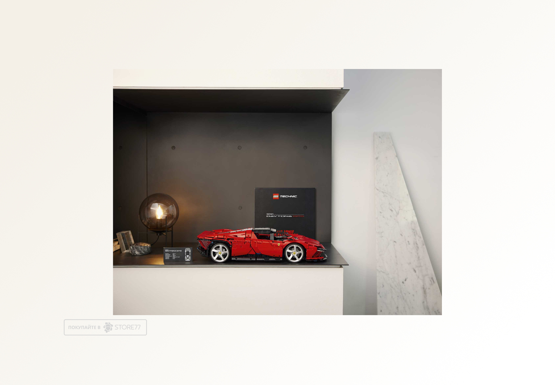 Конструктор LEGO Technic 42143 Ferrari Daytona SP3