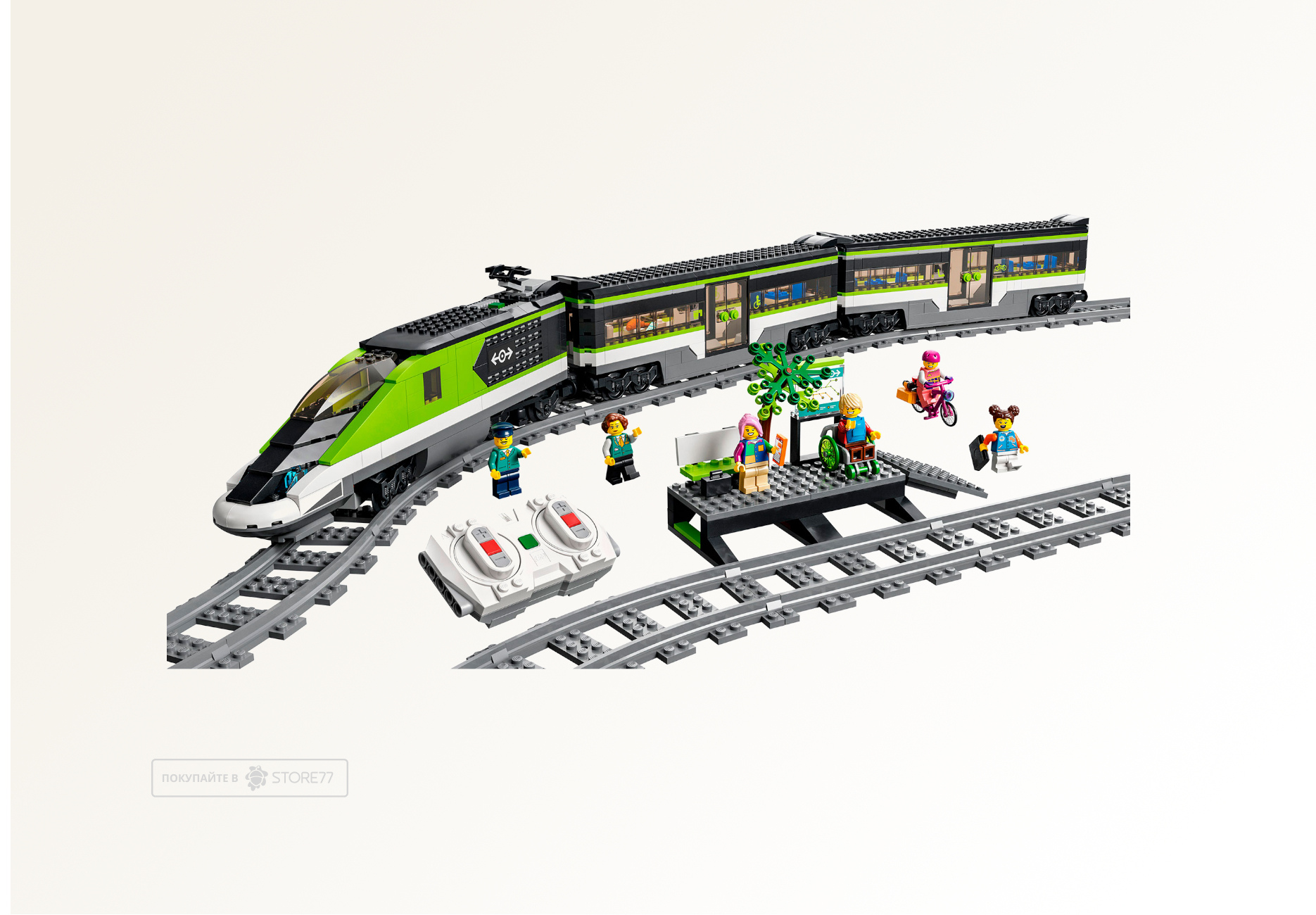 Конструктор LEGO City 60337 Пассажирский экспресс
