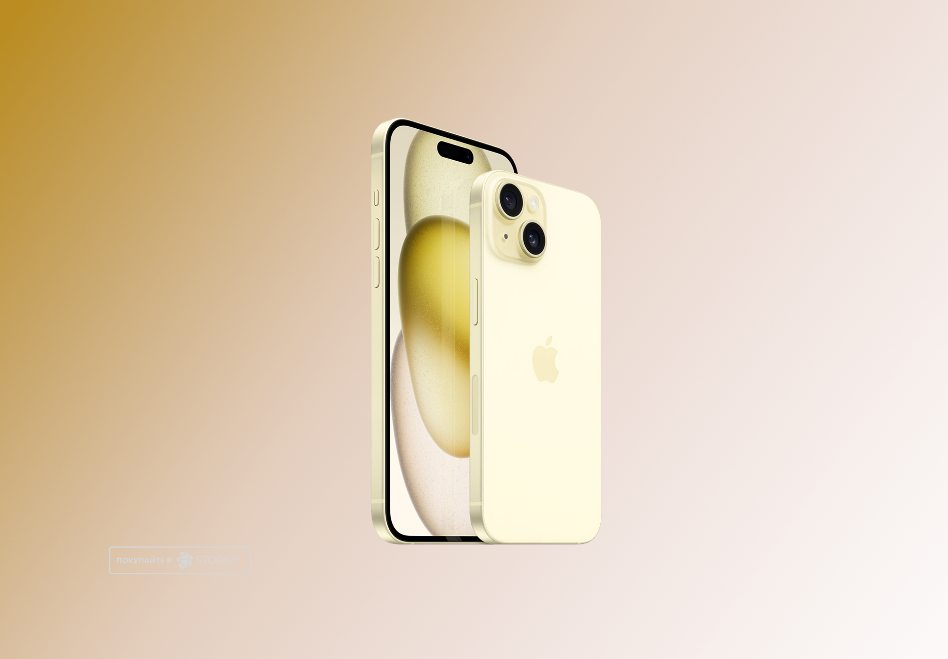 Телефон Apple iPhone 15 Plus 512 ГБ, цвет: желтый (Yellow)