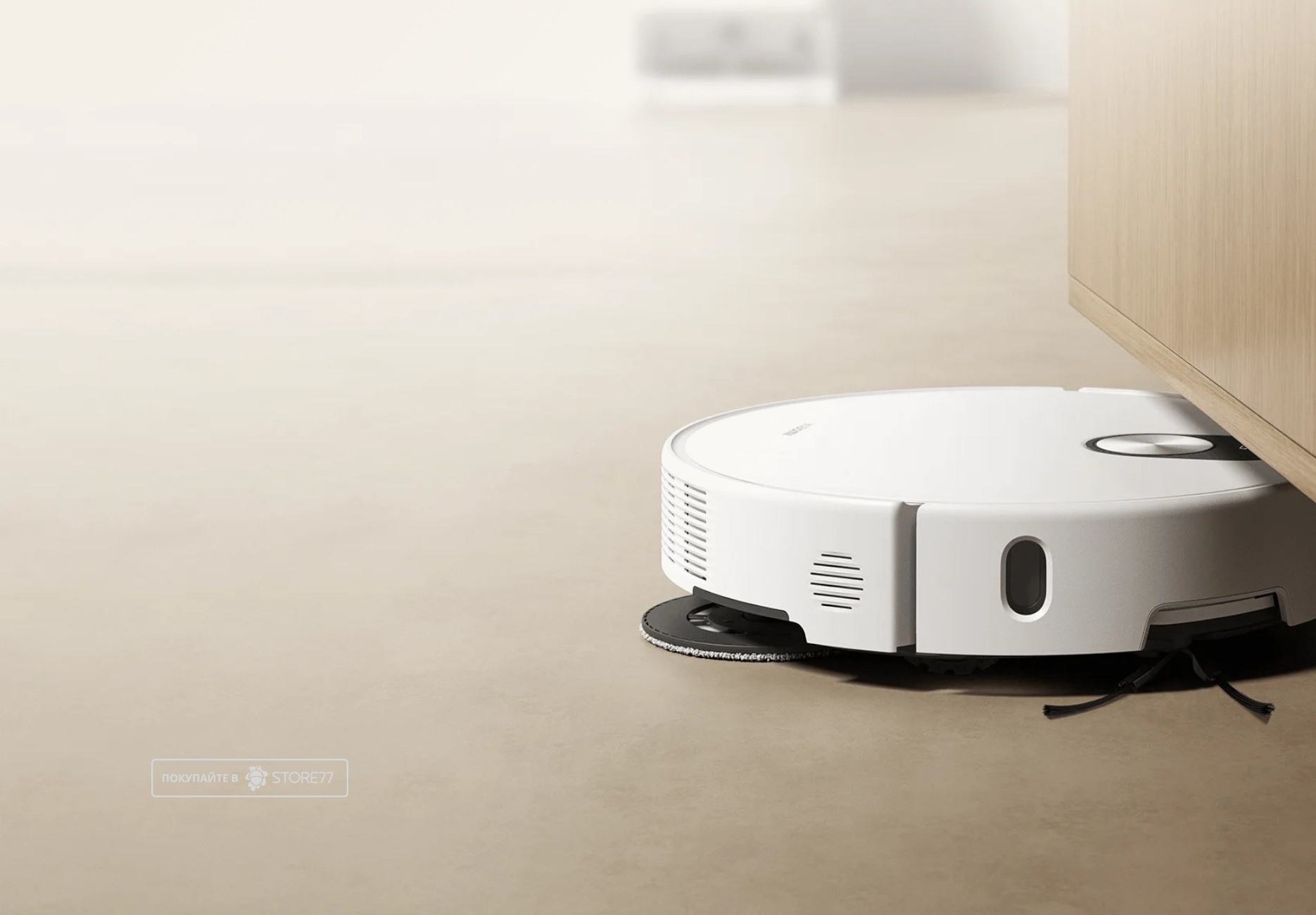 Робот-пылесос Xiaomi Robot Vacuum 5 EU (Белый)