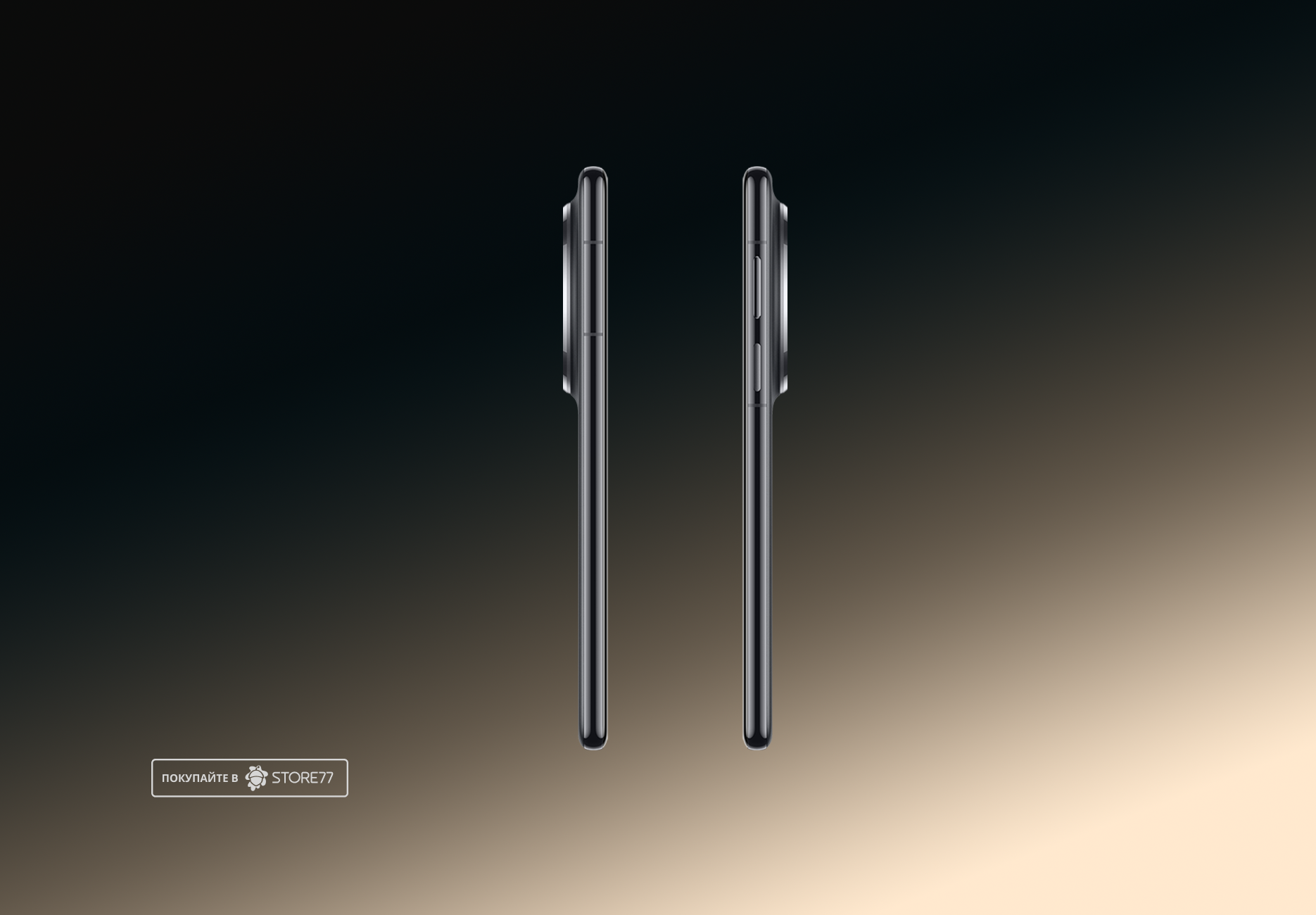 Телефон Huawei Mate 70 Pro 12/512 ГБ цвет: черный (Black)