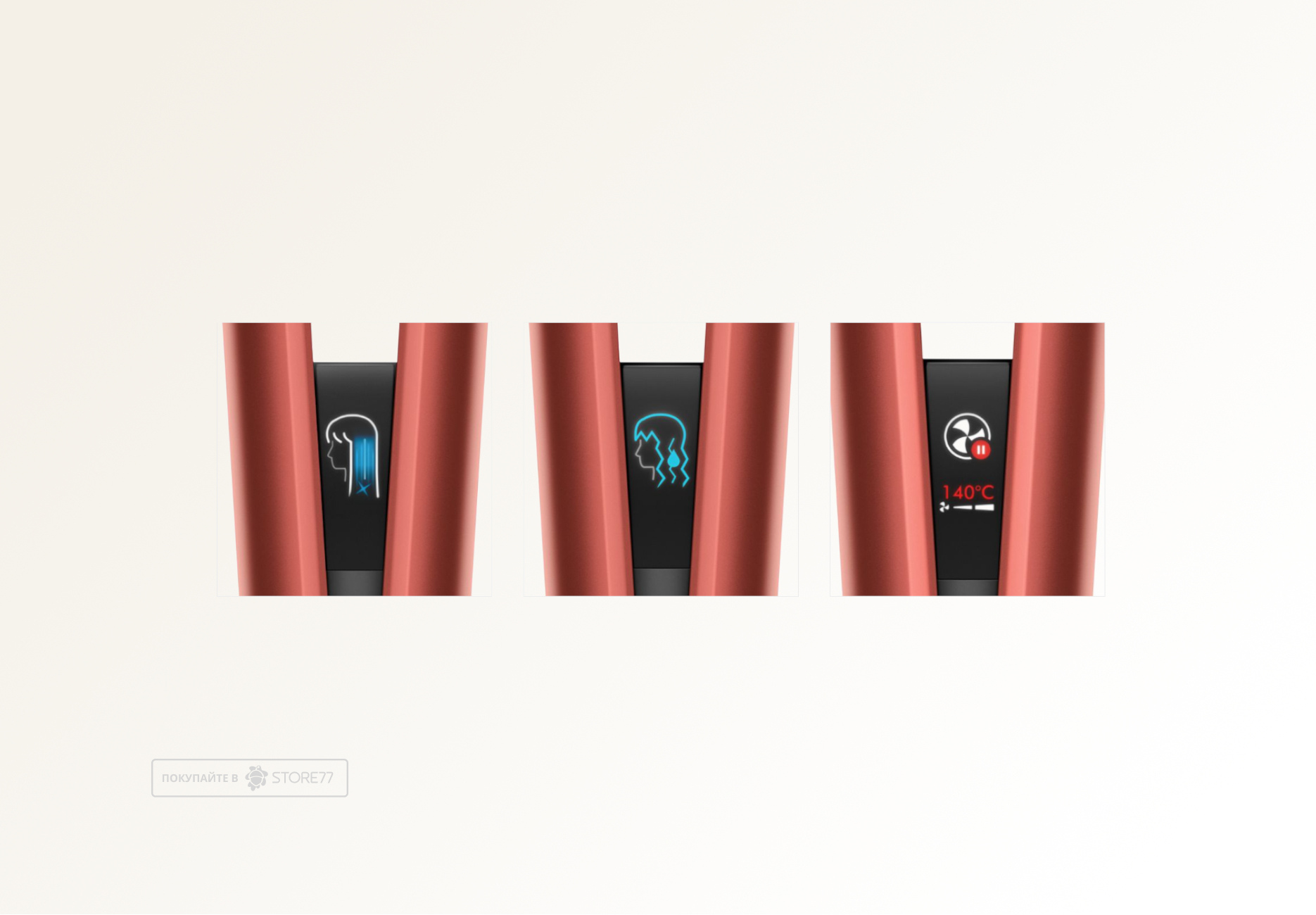 Выпрямитель Dyson Airstrait HT01, цвет: клубничная бронза/розовый румянец (Strawberry Bronze/Blush Pink) вилка EU