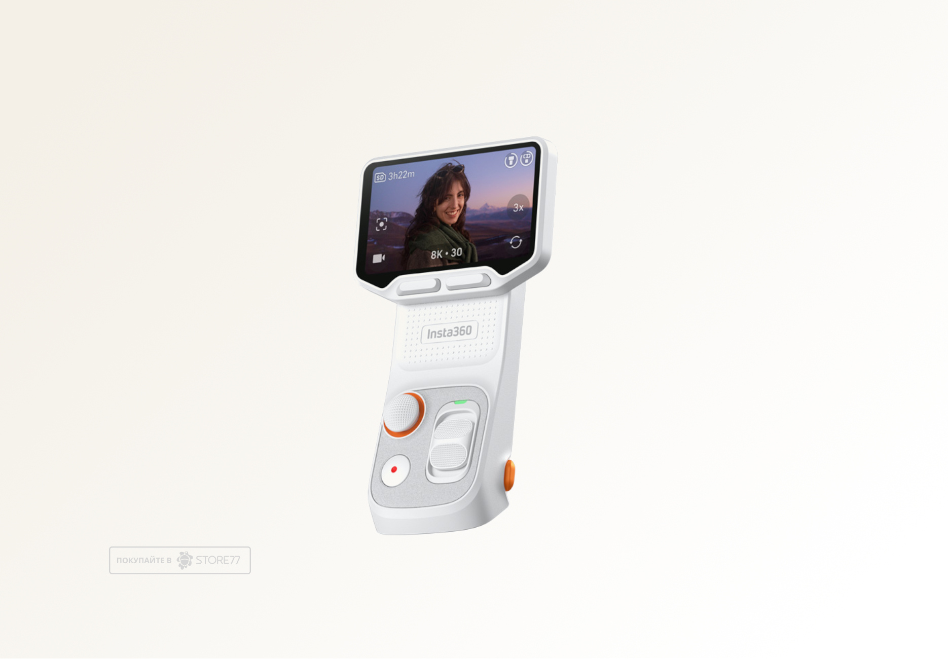 Экшн-камера Insta360 Luna Ultra Creator Bundle цвет: белый (White)