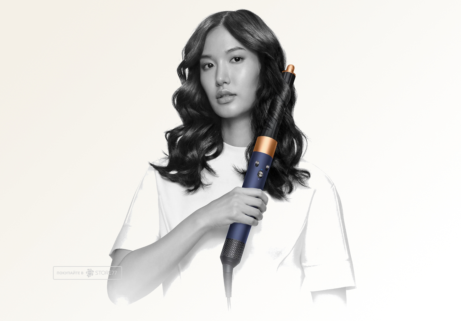 Стайлер Dyson Airwrap Complete Long HS05 Diffuse (Синий/Медный) вилка EU