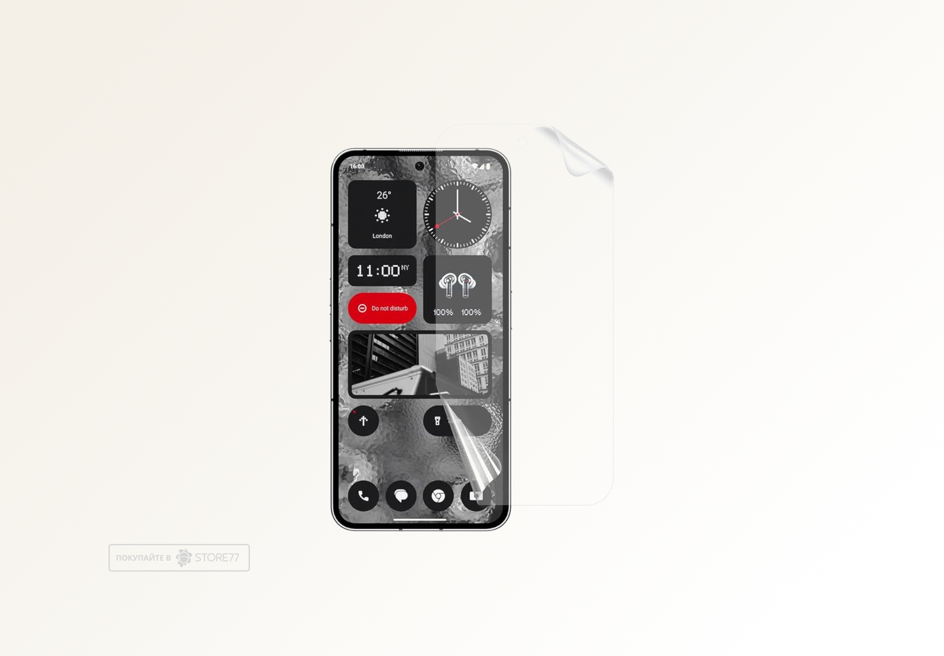 Защитная пленка для Nothing Phone (2) (Глянцевая)