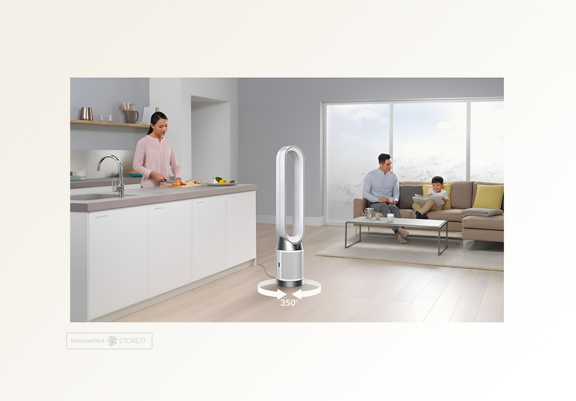 Очиститель воздуха Dyson Purifier Сool Gen1 TP10, цвет:белый/серебристый (White/Silver)