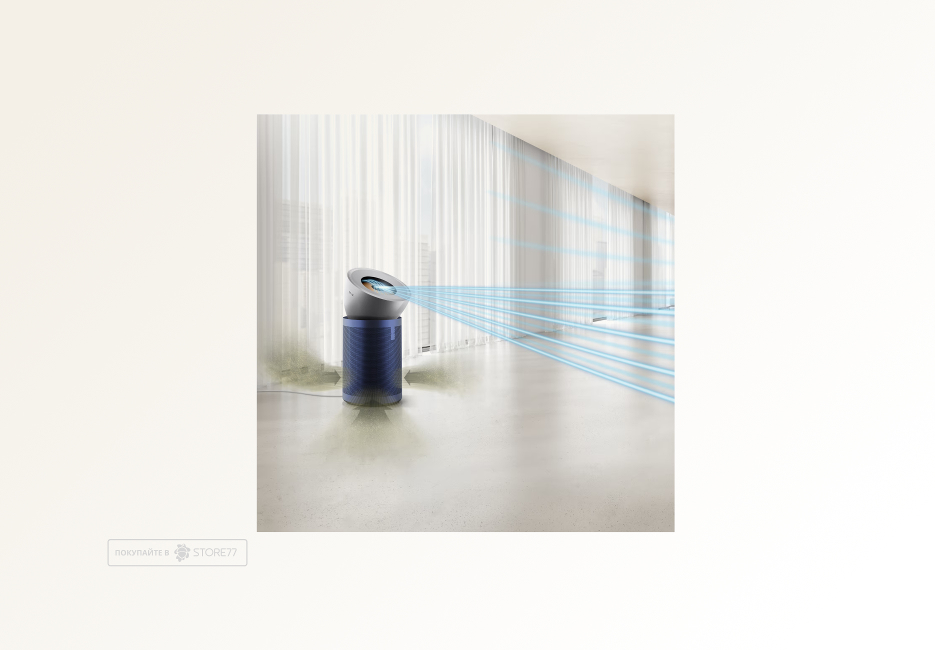 Очиститель воздуха Dyson Purifier Big+Quiet Formaldehyde BP03 (Синий/Никель)