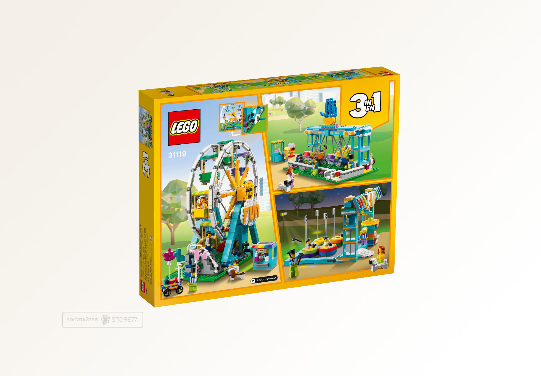 Конструктор LEGO Creator 3 в 1 31119 Колесо обозрения
