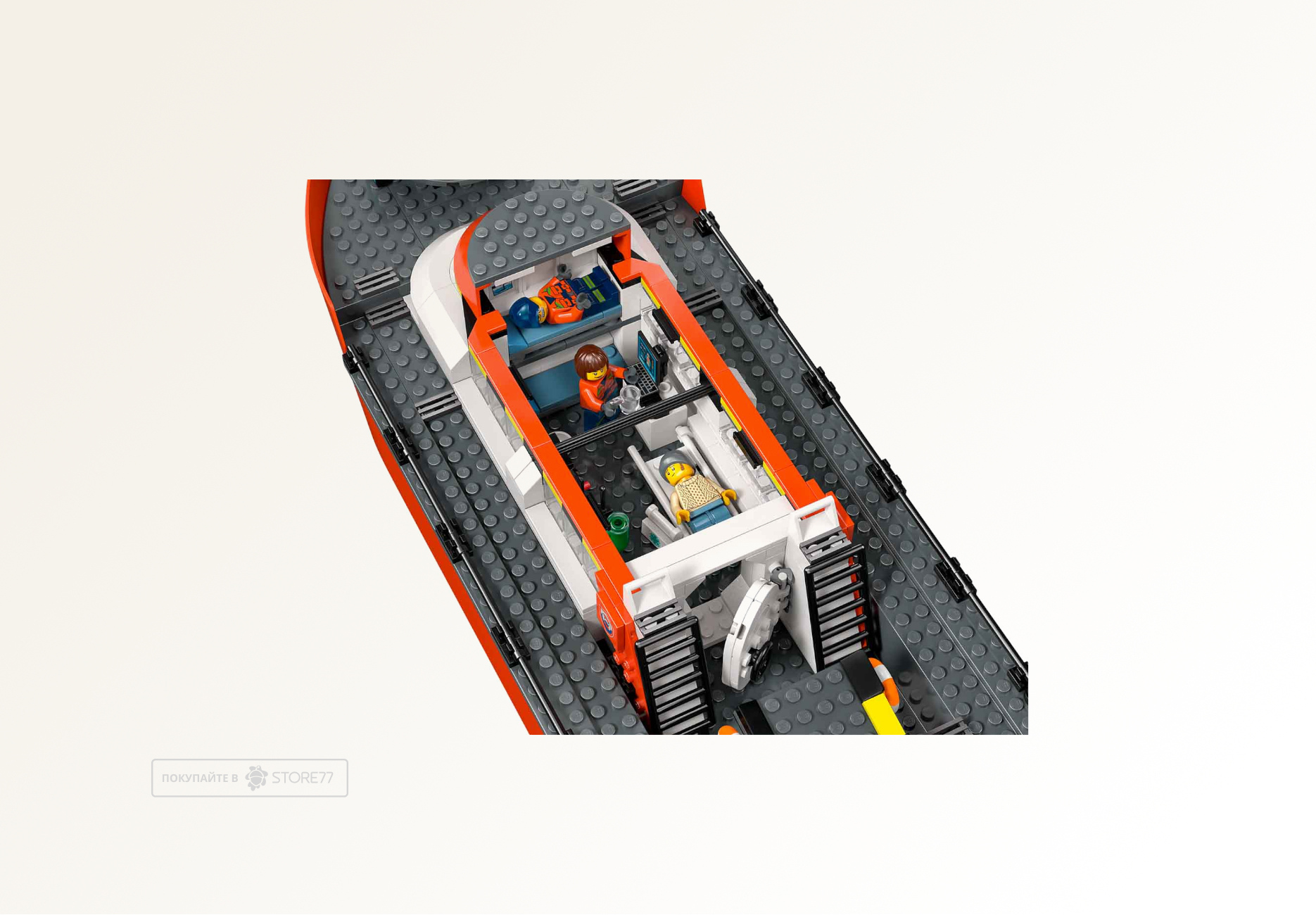 Конструктор LEGO City 60504 Спасательное судно и вертолёт