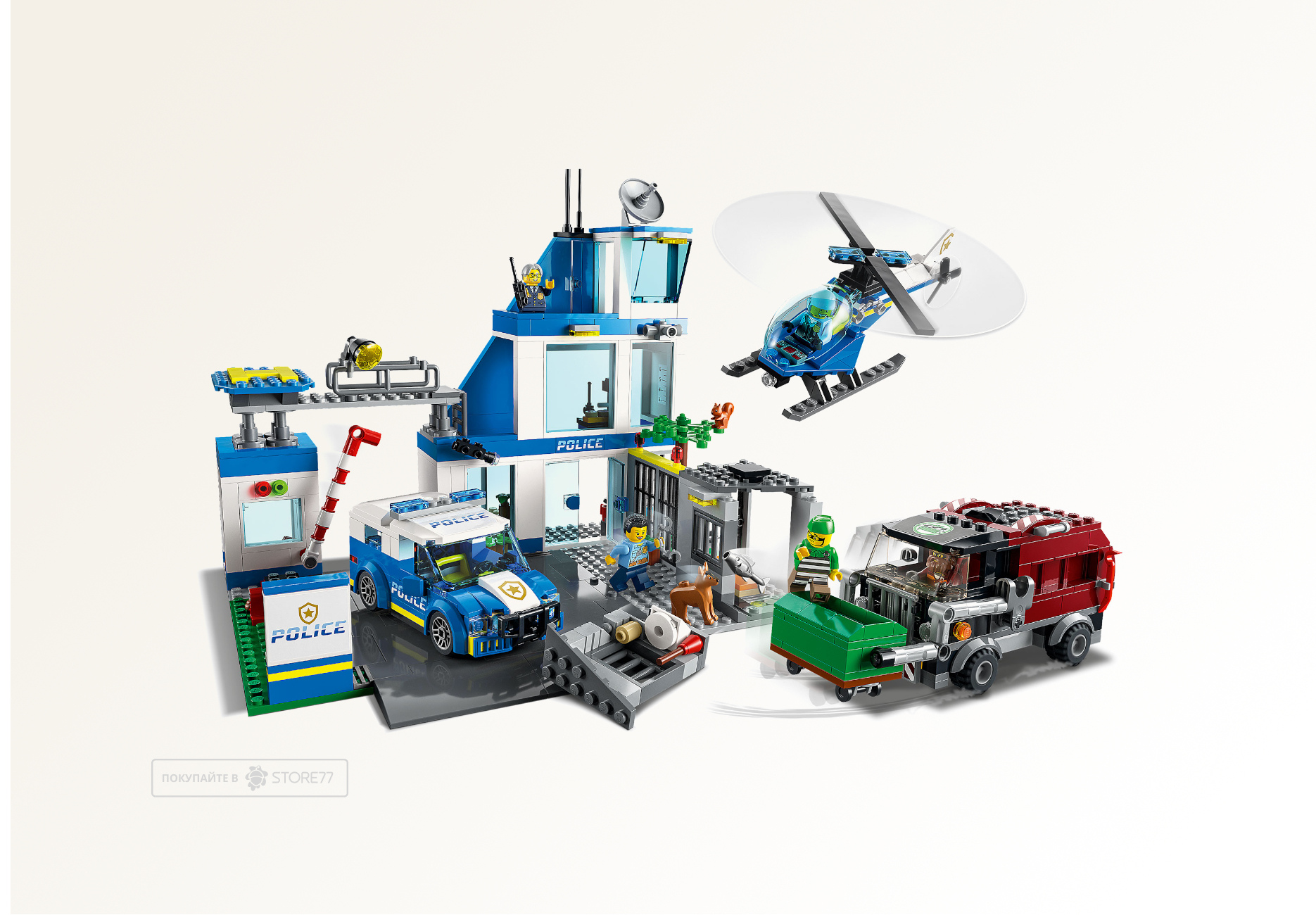 Конструктор LEGO City 60316 Полицейский участок