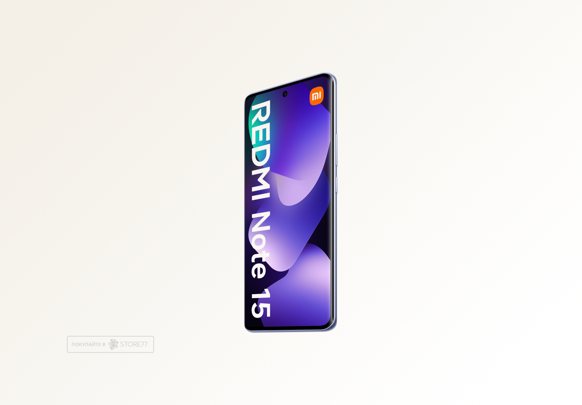 Телефон Xiaomi Redmi Note 15 4G 8/128 ГБ, цвет: фиолетовый (Purple)