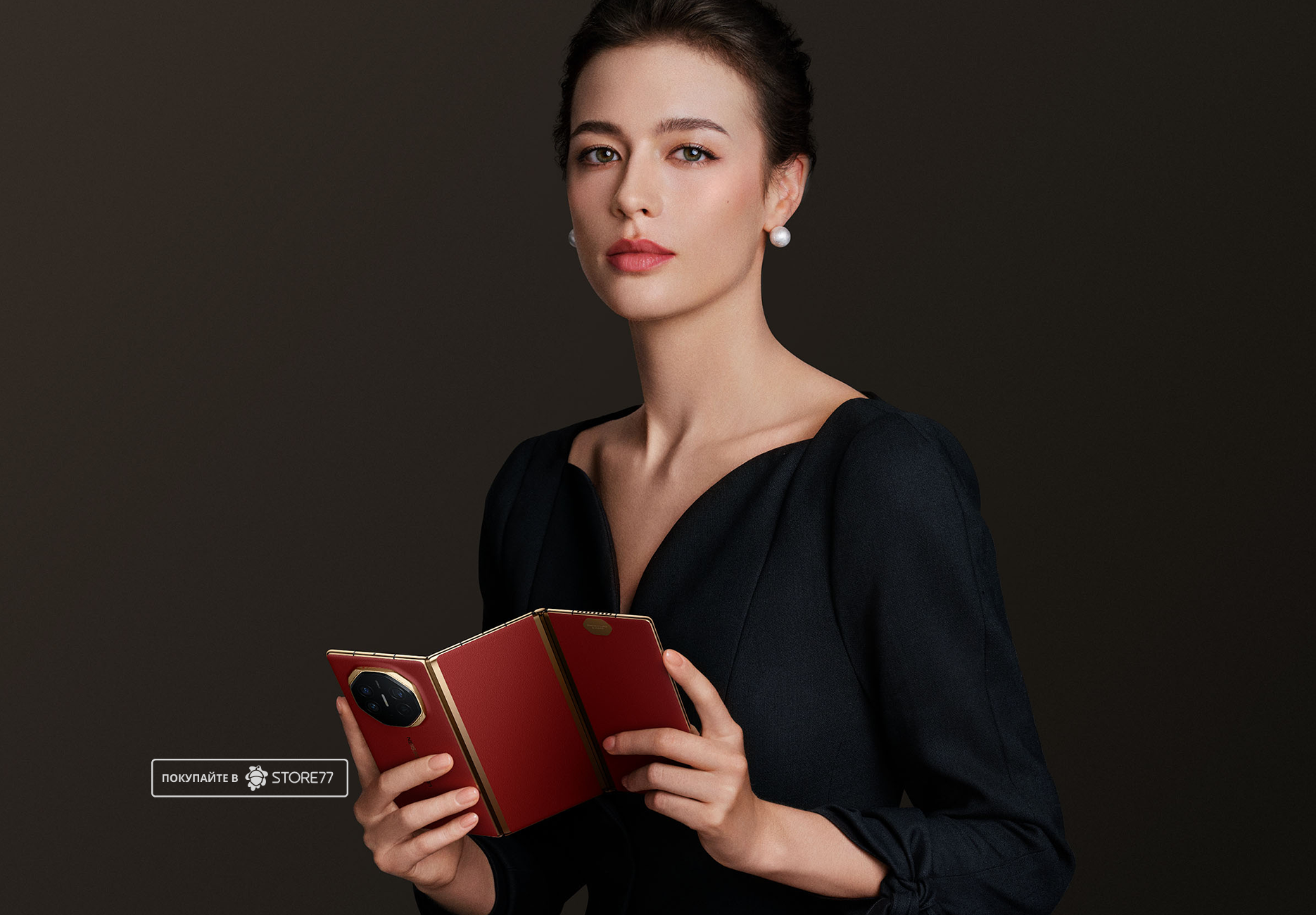 Телефон Huawei Mate XT 16/1 ТБ цвет: красный (Red)