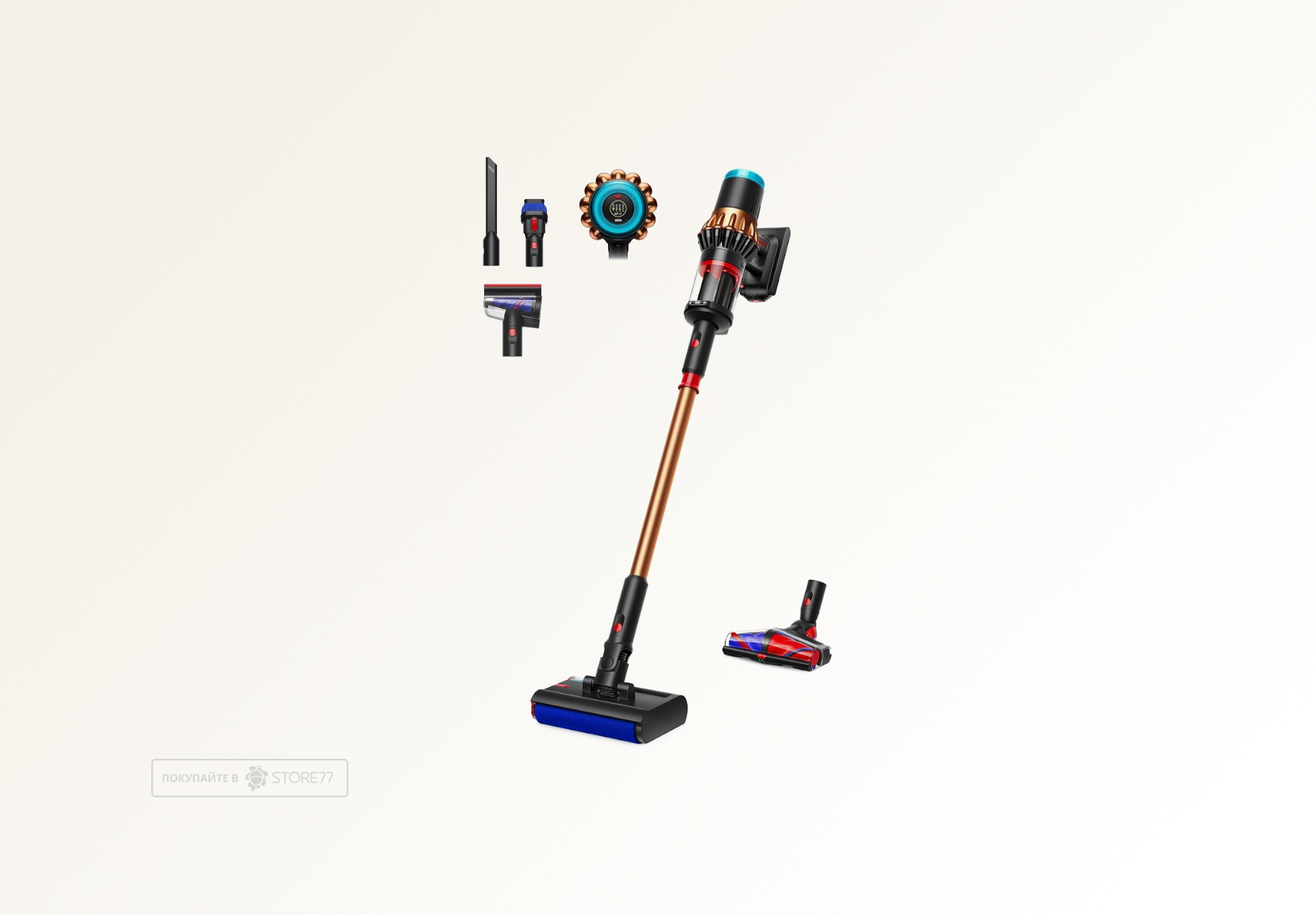 Беспроводной пылесос Dyson V16 Piston Animal Submarine, цвет: Черный/Медный (Black/Copper)