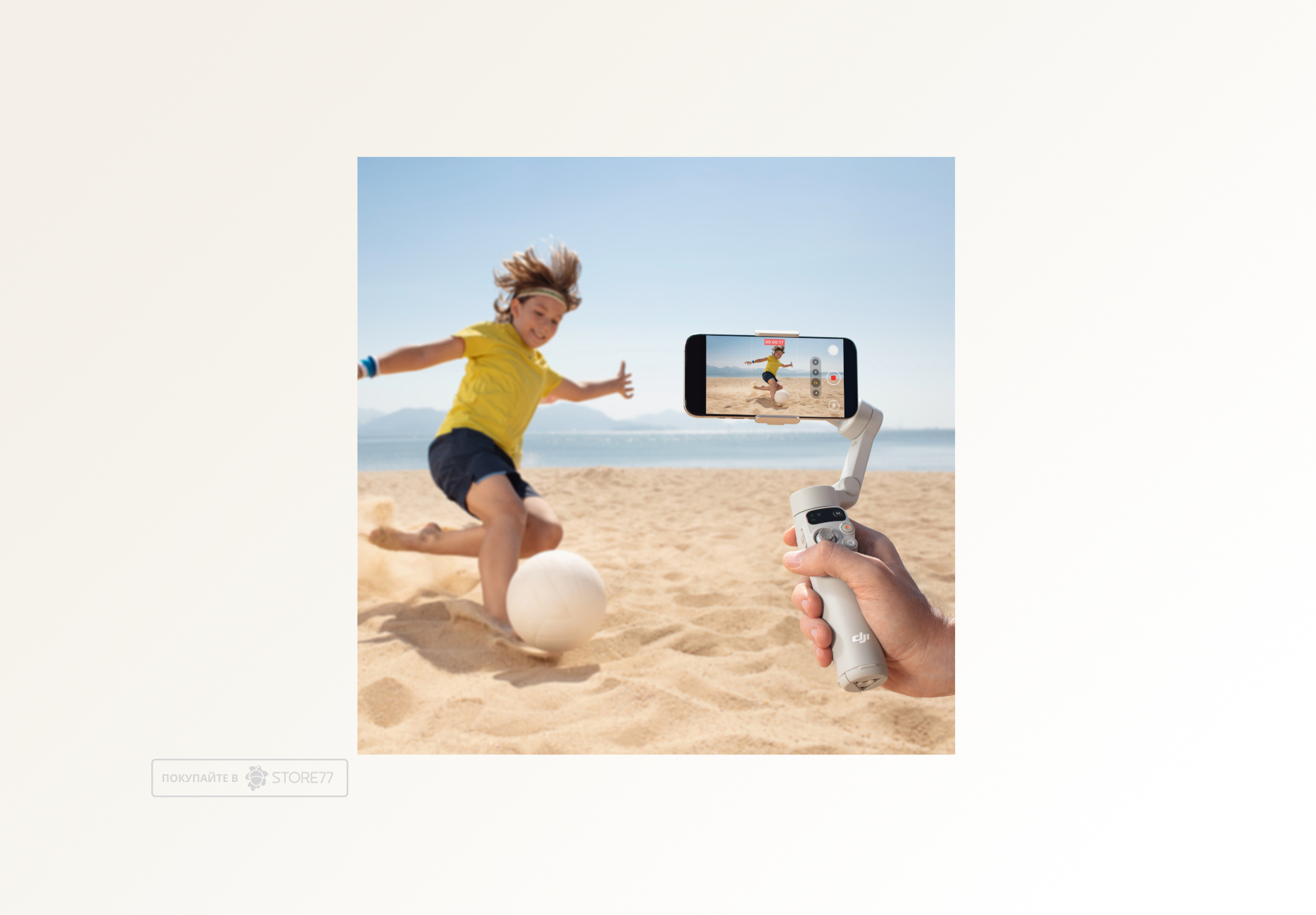 Стабилизатор DJI Osmo Mobile 7 (Серый)