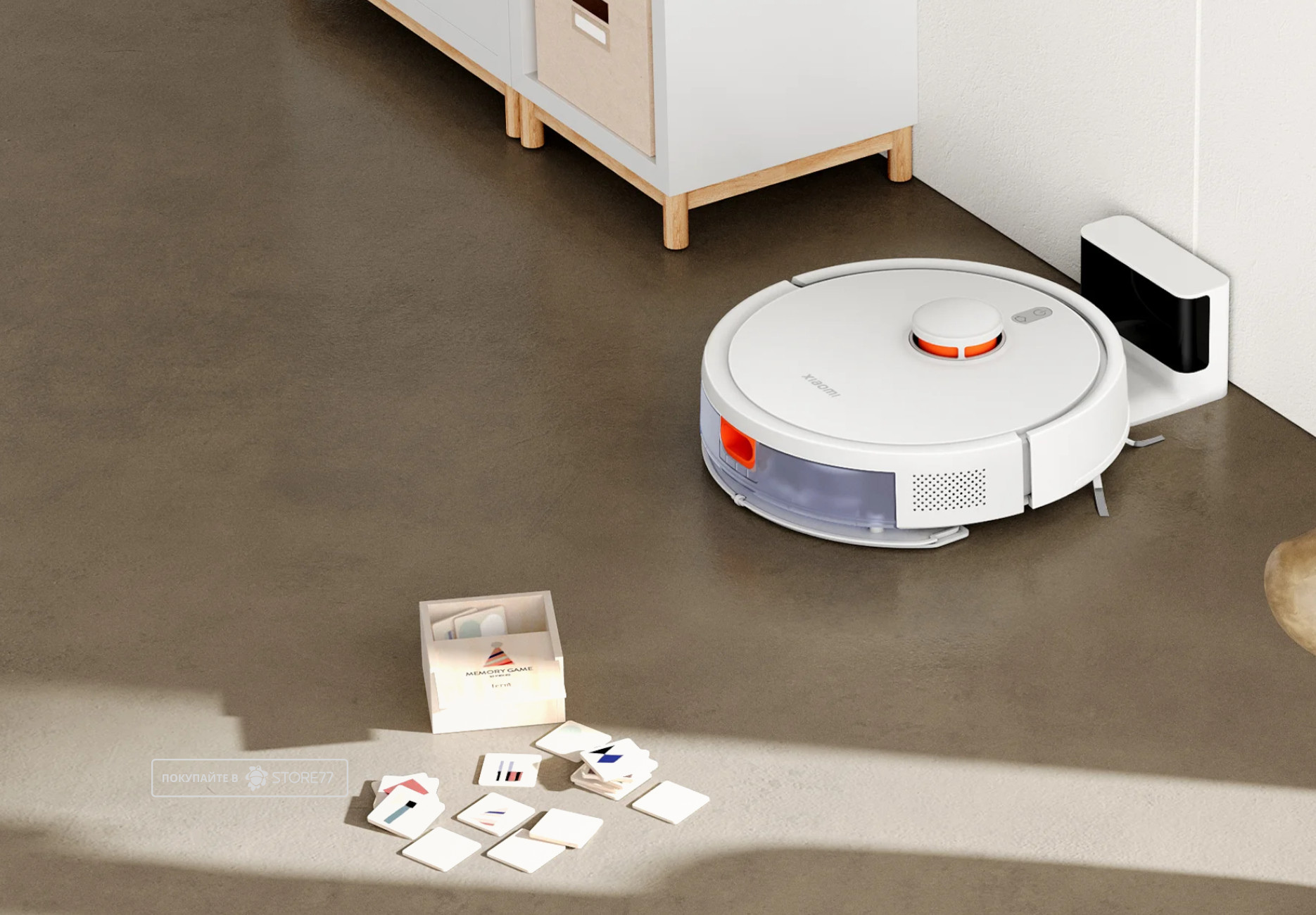 Робот-пылесос Xiaomi Robot Vacuum S20+ EU (Белый)