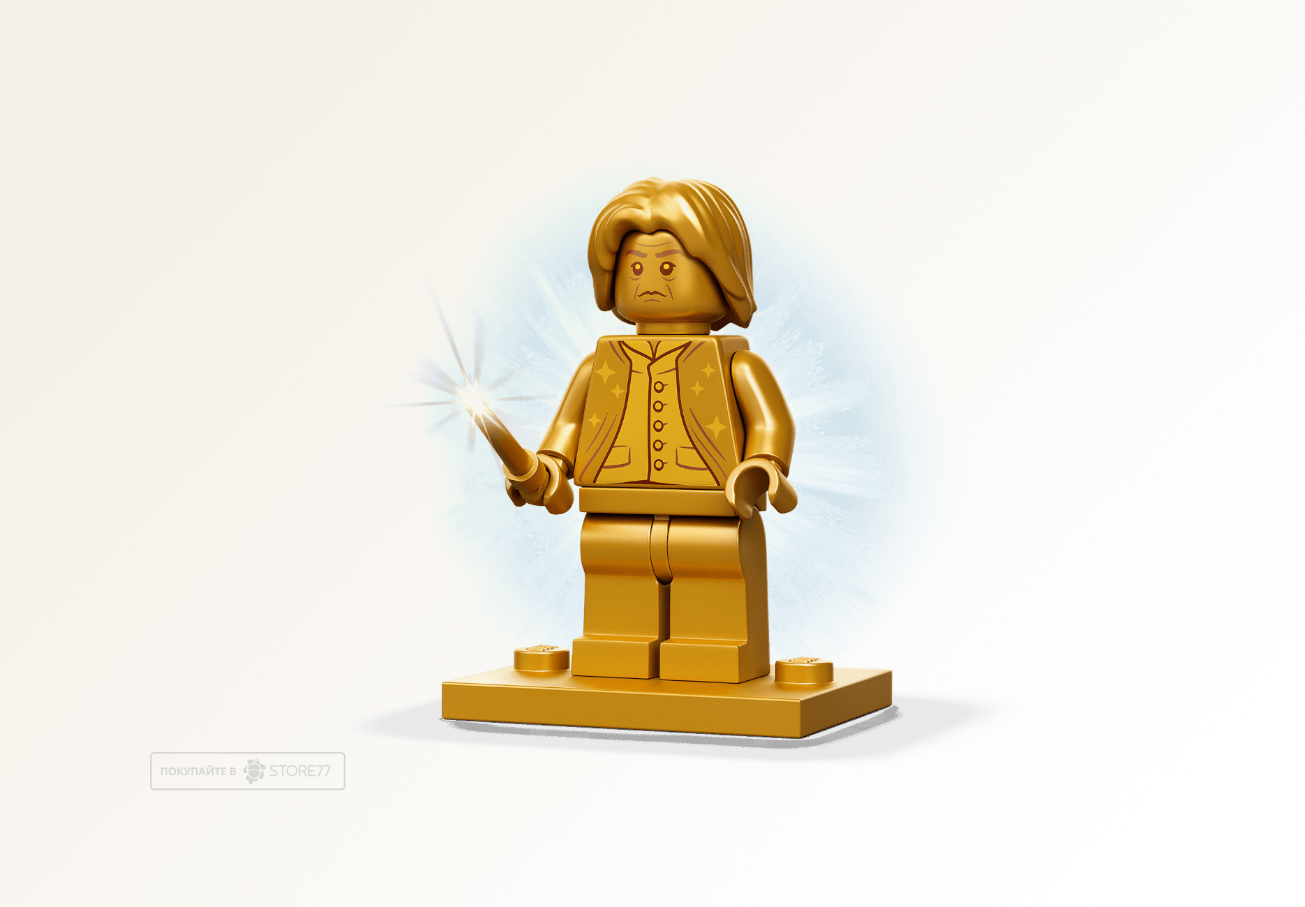 Конструктор LEGO Harry Potter 76392 Шахматы