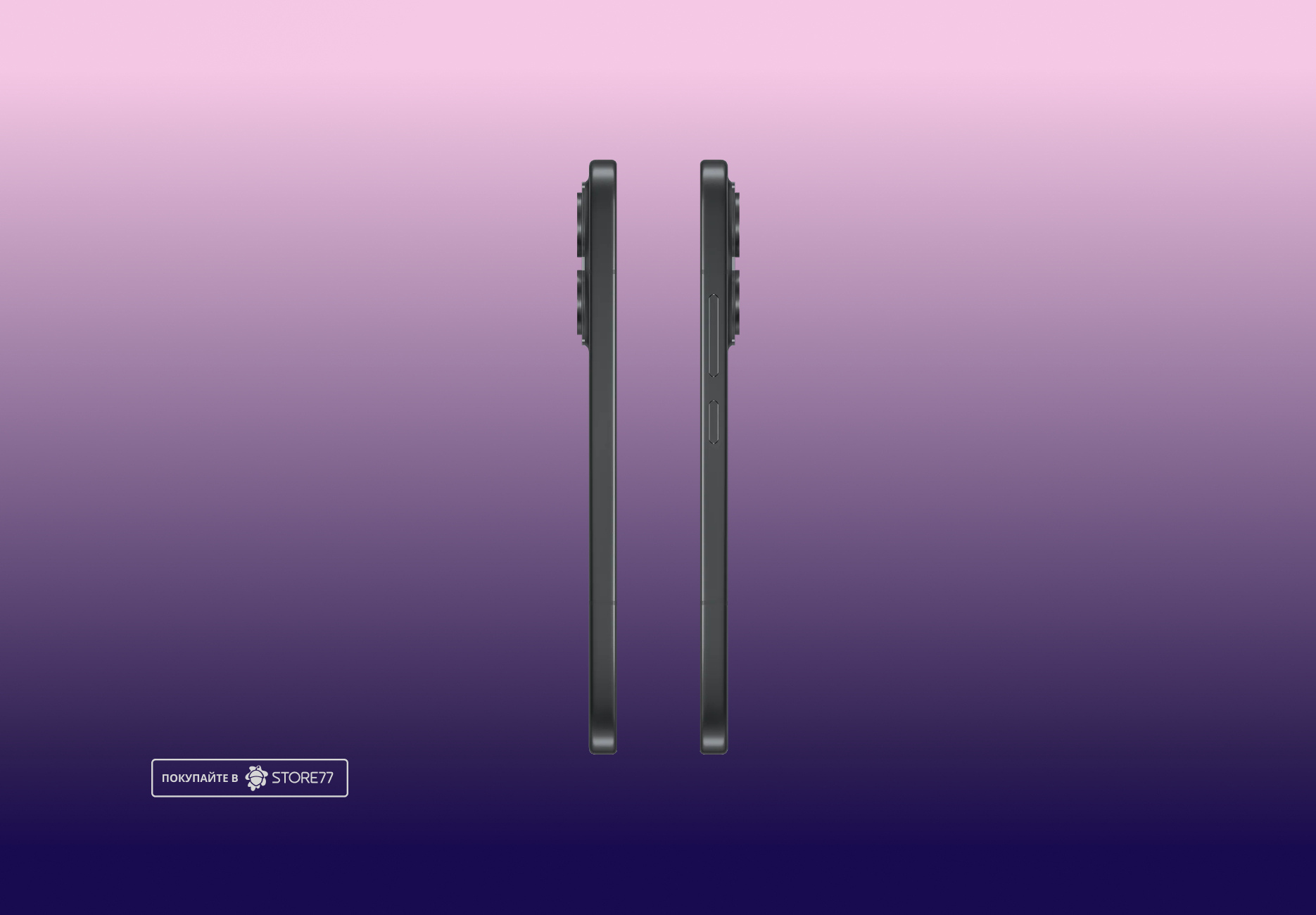Телефон Xiaomi 17 12/512 ГБ, цвет: черный (Black)