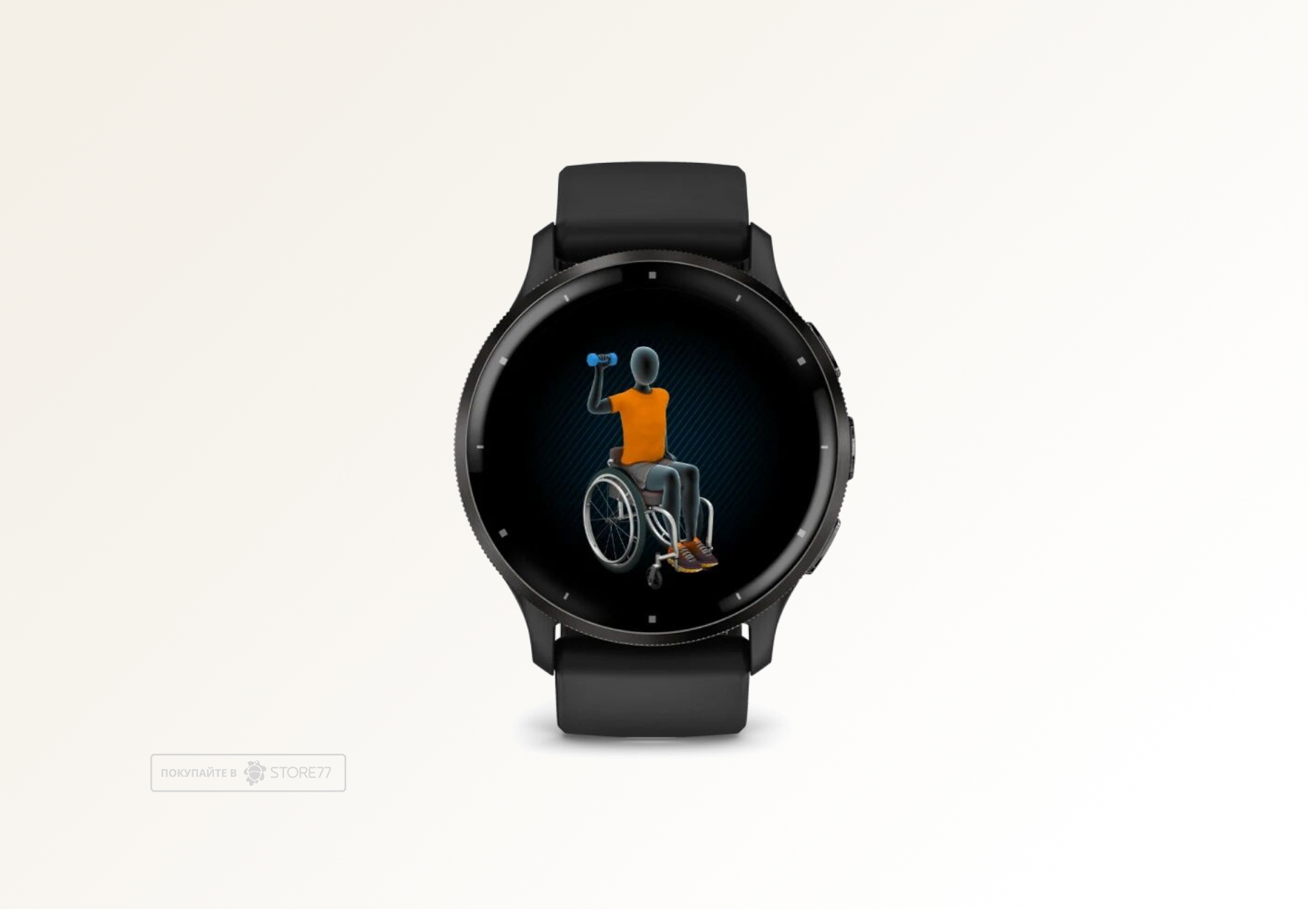 Умные часы Garmin VENU 3 45 мм, корпус: серый (Slate), с черным силиконовым ремешком (Black)