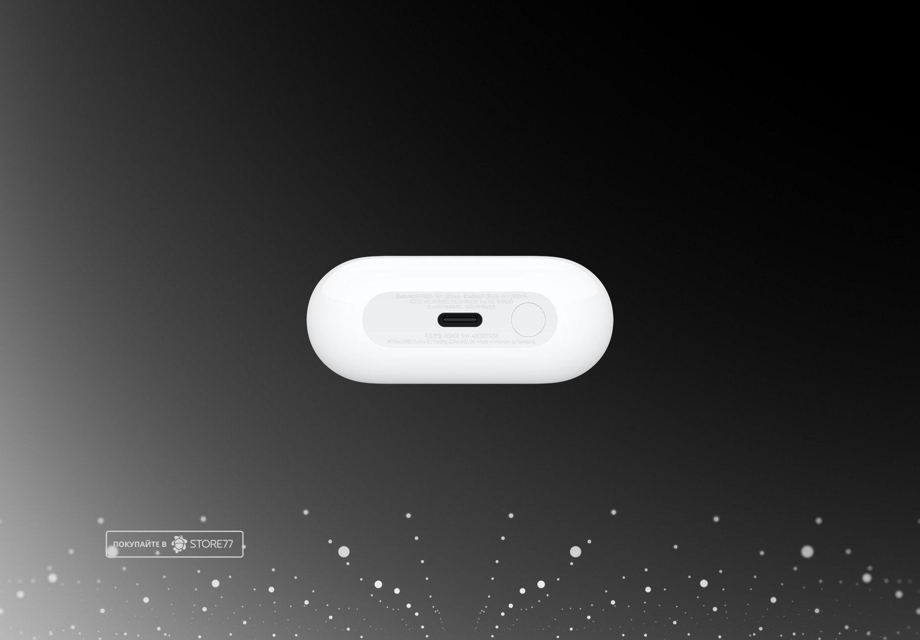 Беспроводные наушники Samsung Galaxy Buds 3 Pro (Белые)
