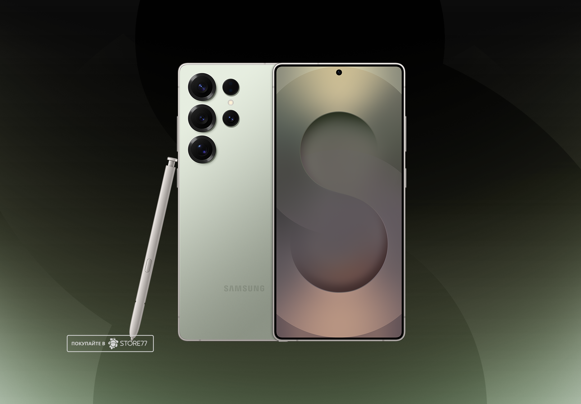 Телефон Samsung Galaxy S25 Ultra 12/512 ГБ, цвет: нефритовый зеленый титан (Titanium Jadegreen)
