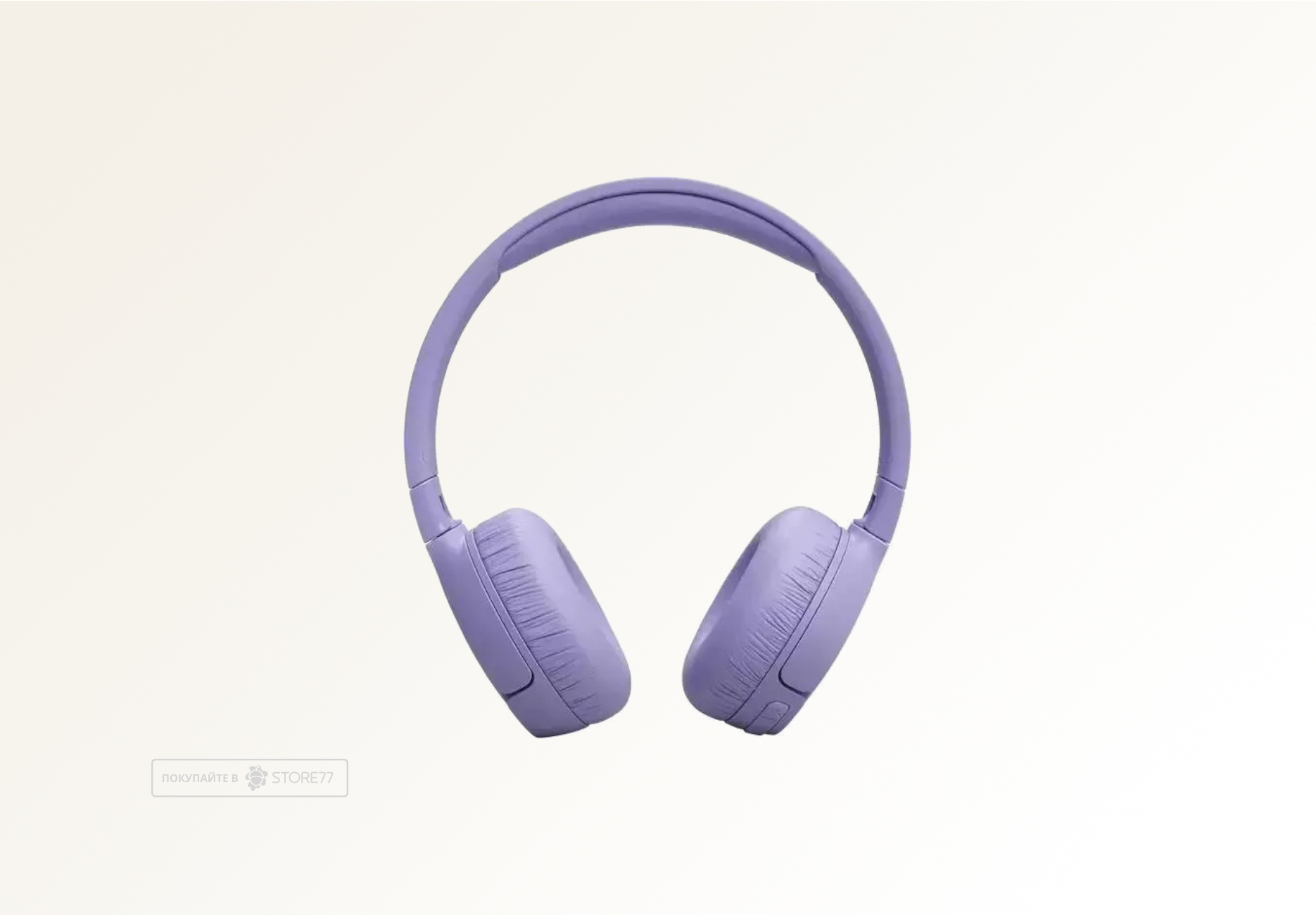 Беспроводные наушники JBL Tune 670NC (Фиолетовые)