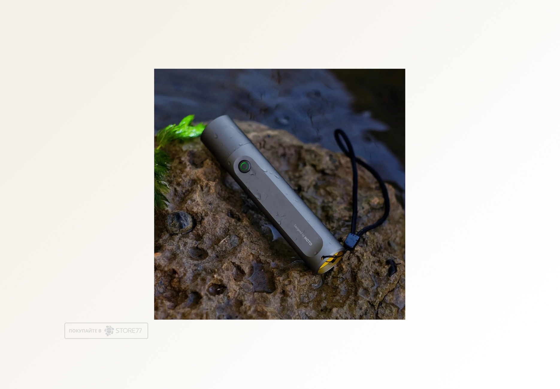 Фонарик HOTO Flashlight Fit (Серый)