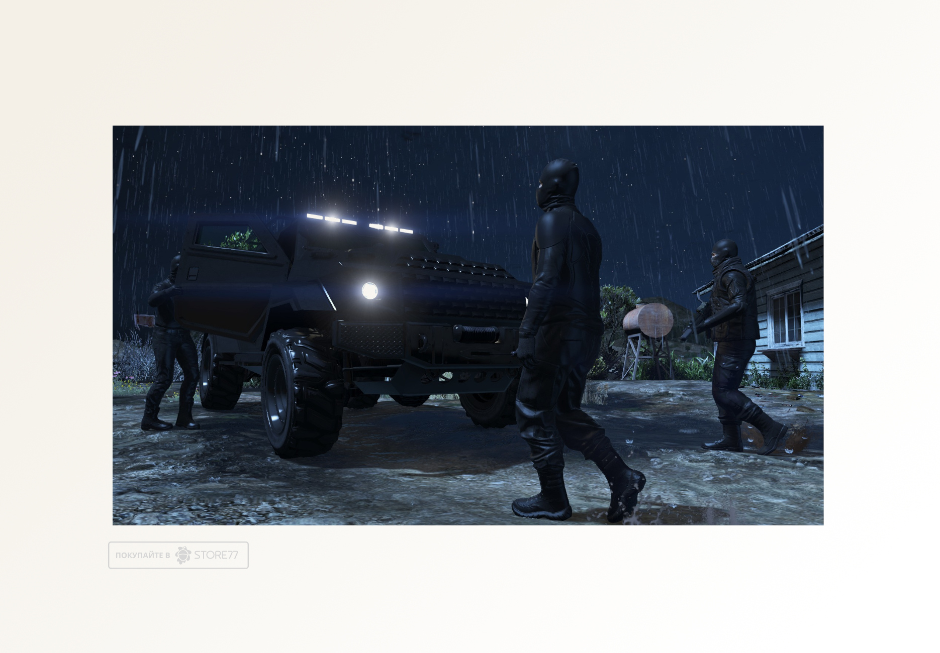 Игра Grand Theft Auto V для PlayStation 5 (PS5), русские субтитры