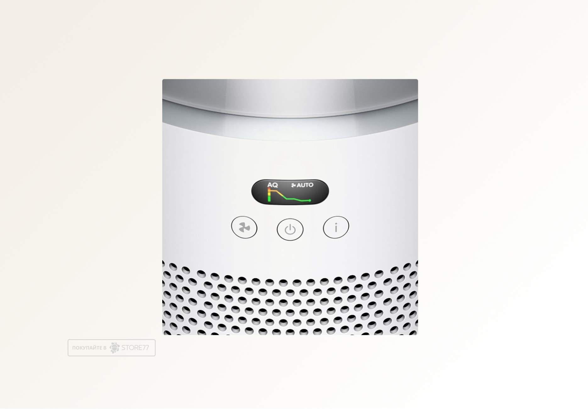 Очиститель воздуха Dyson HushJet Purifier Compact, цвет: Белый/Серебристый (White/Silver) вилка EU