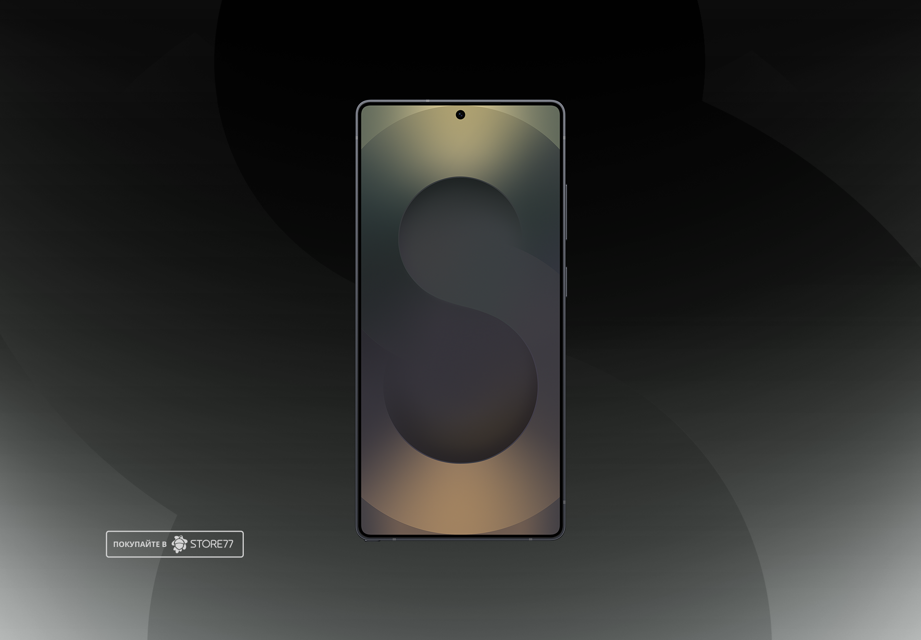 Телефон Samsung Galaxy S25 Ultra 12/256 ГБ, цвет: угольно-черный титан (Titanium Jetblack)