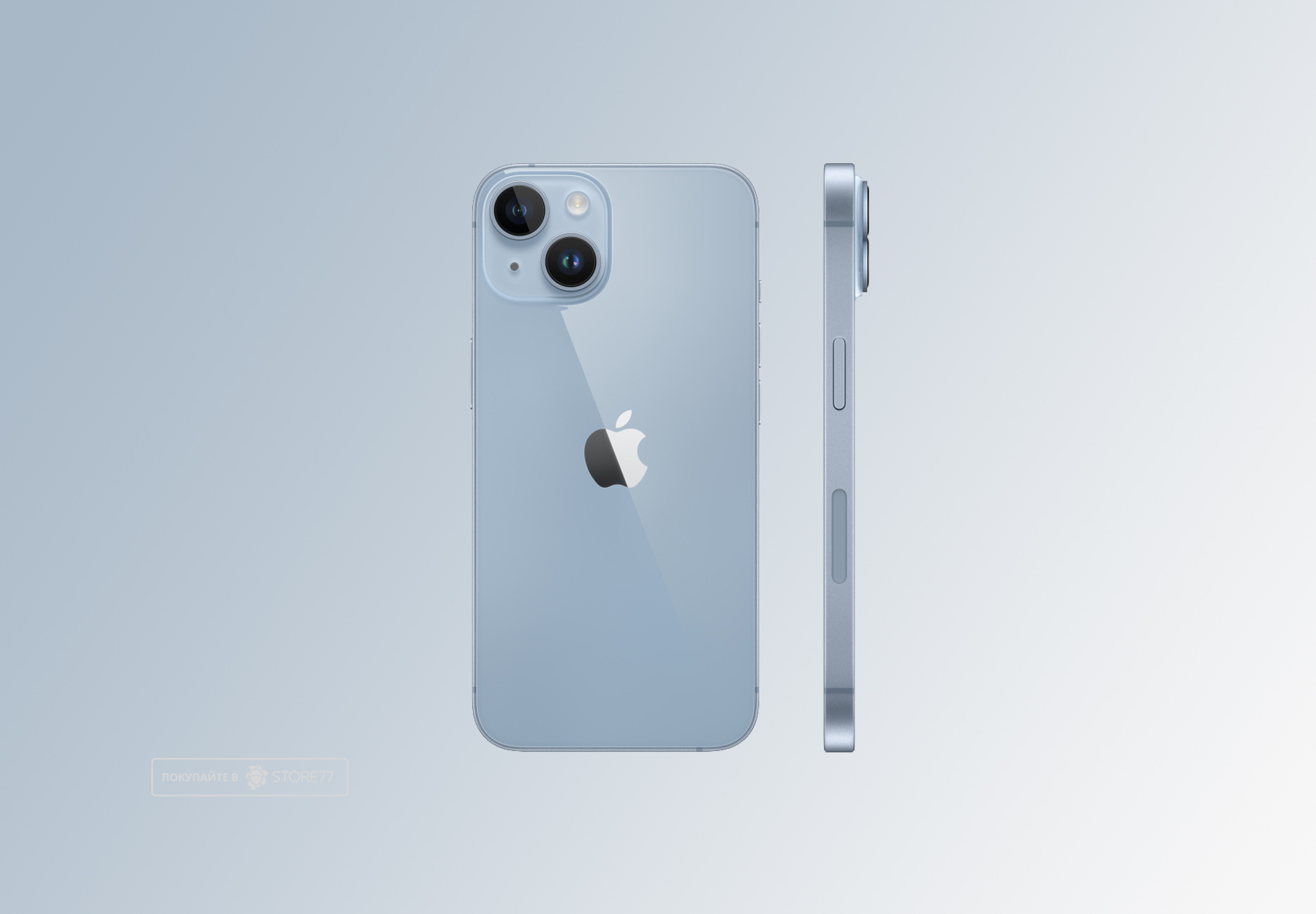 Телефон Apple iPhone 14 256 ГБ, цвет: синий (Blue)